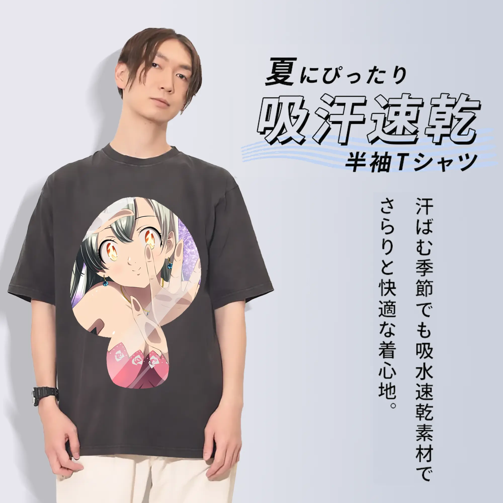 七つの大罪 グッズ エリザベス