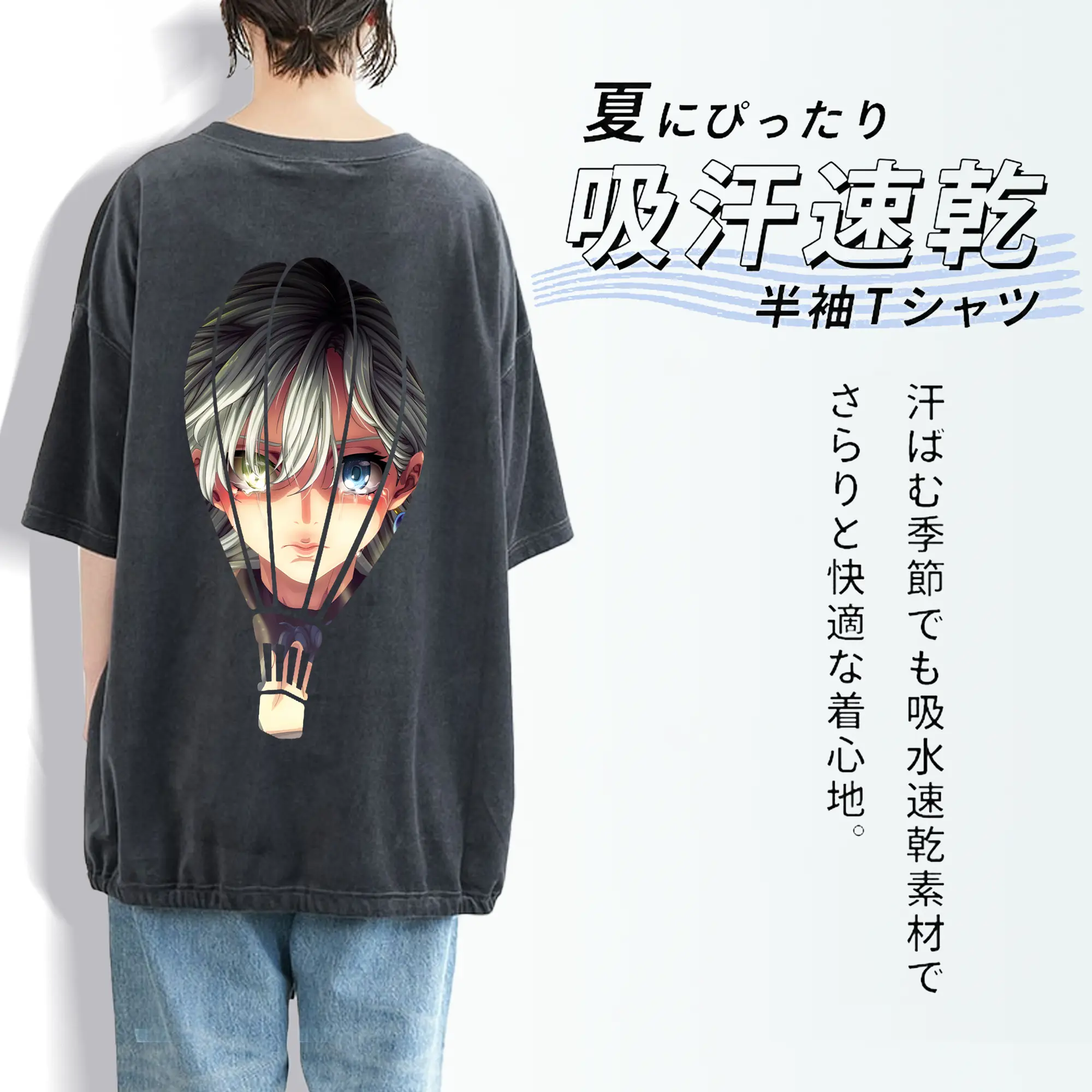 七つの大罪 グッズ エリザベス