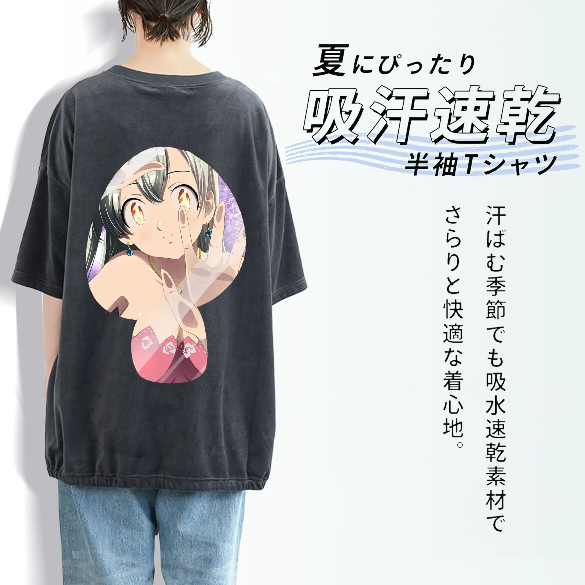 七つの大罪 グッズ エリザベス