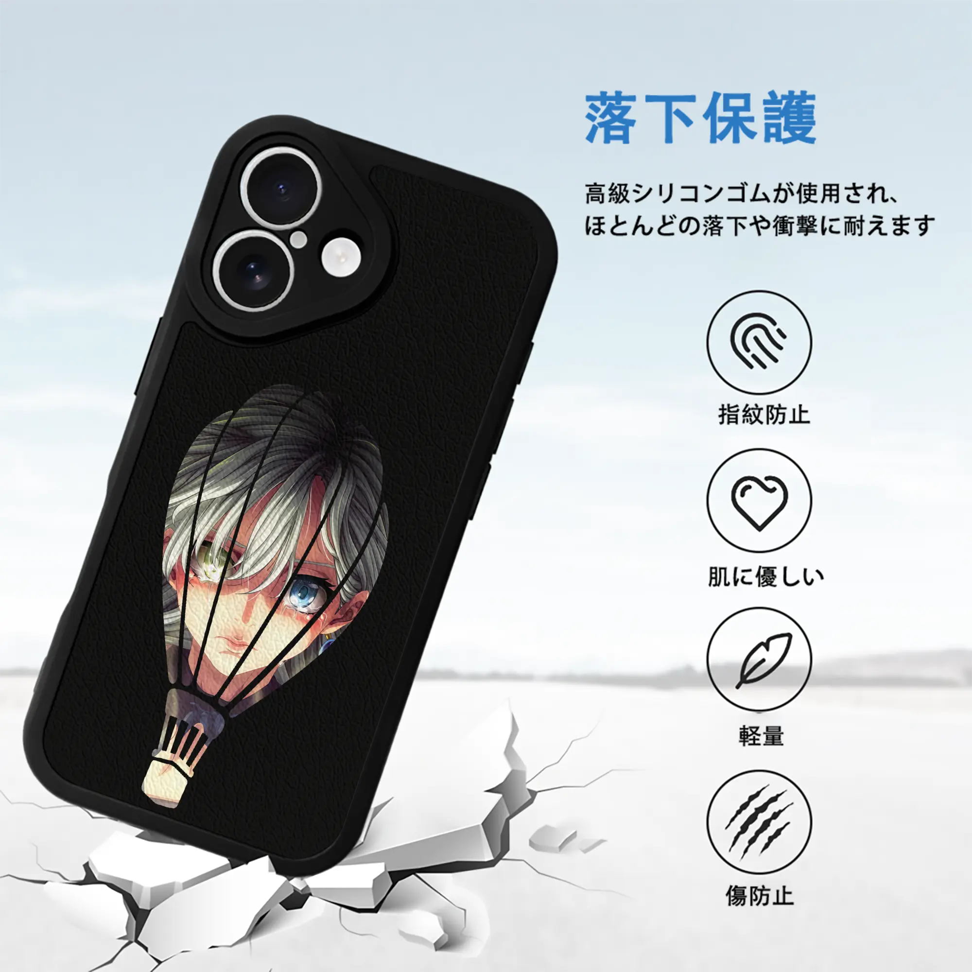 七つの大罪 グッズ エリザベス