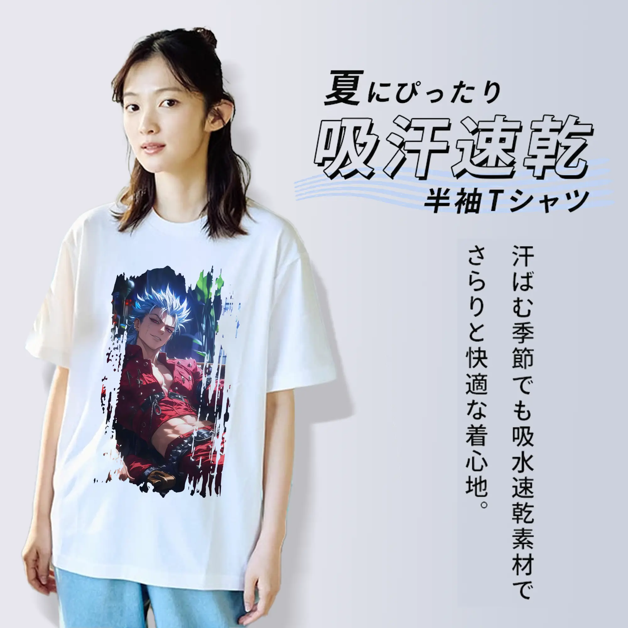 七つの大罪 グッズ バン