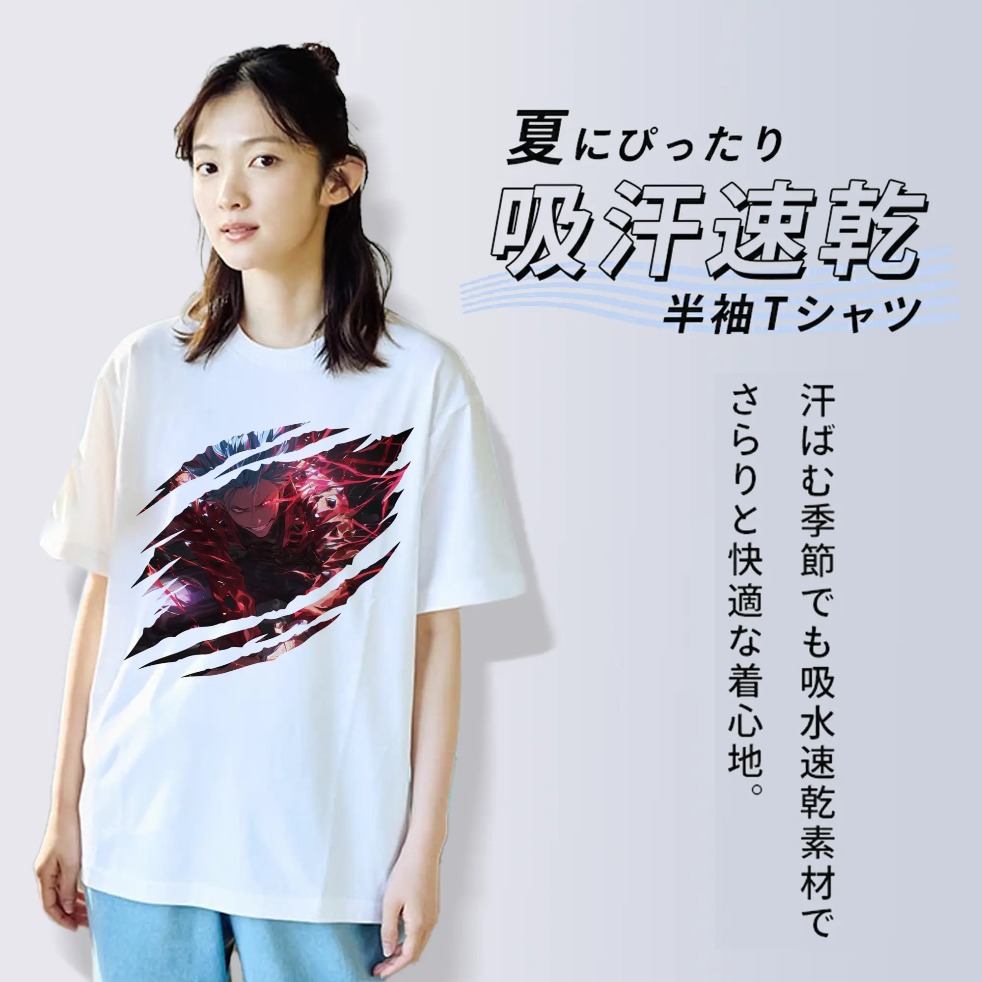 七つの大罪 グッズ バン