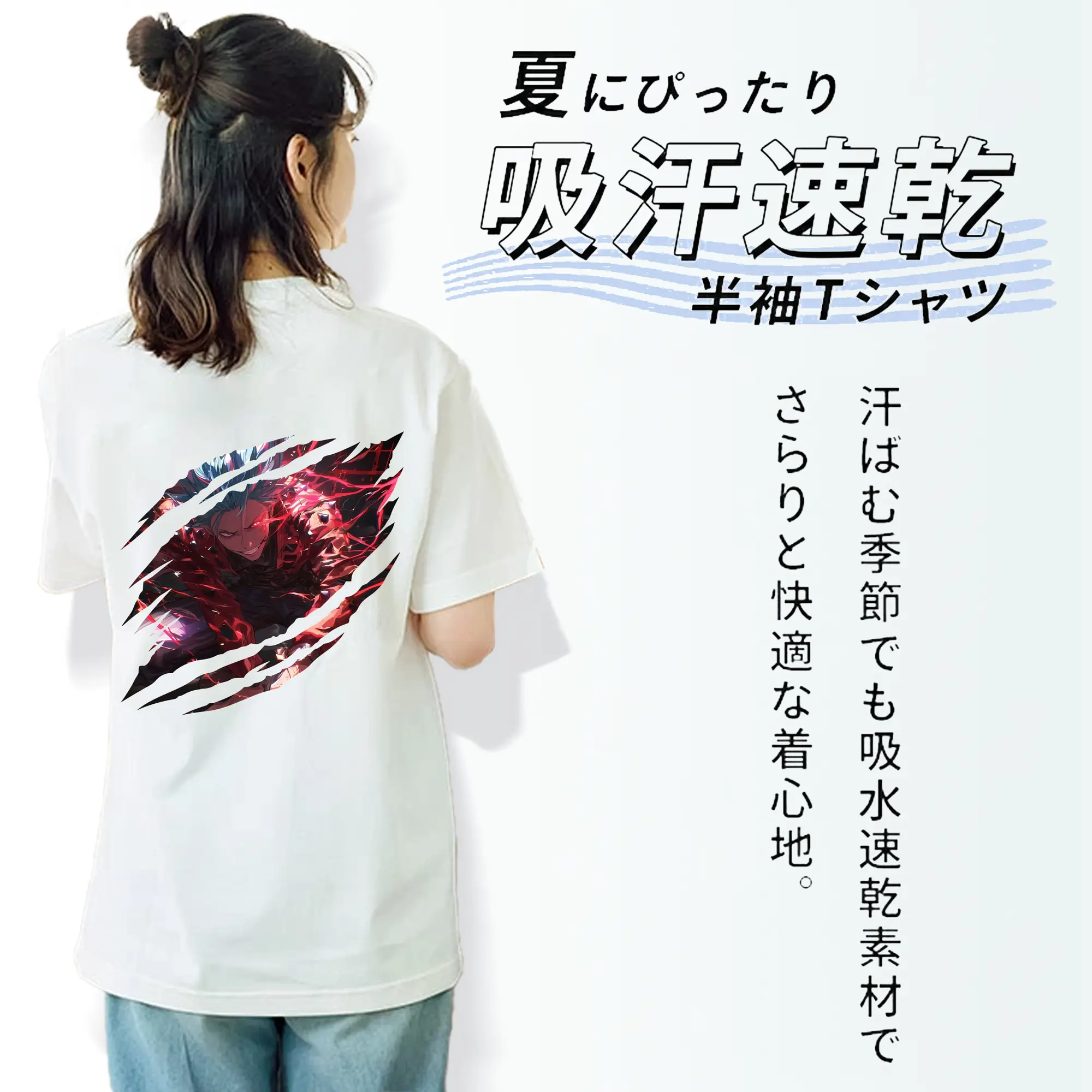 七つの大罪 グッズ バン