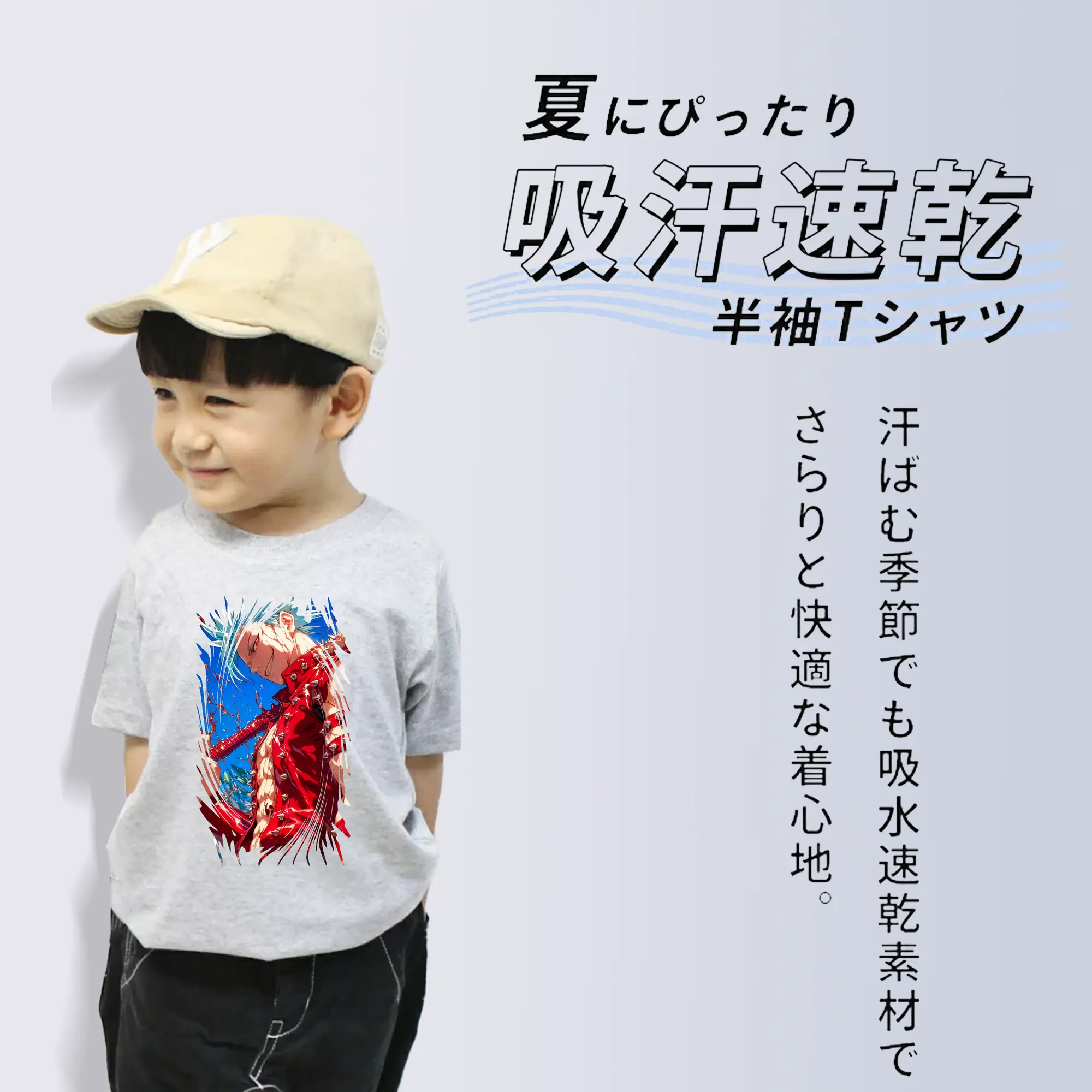 七つの大罪 グッズ バン