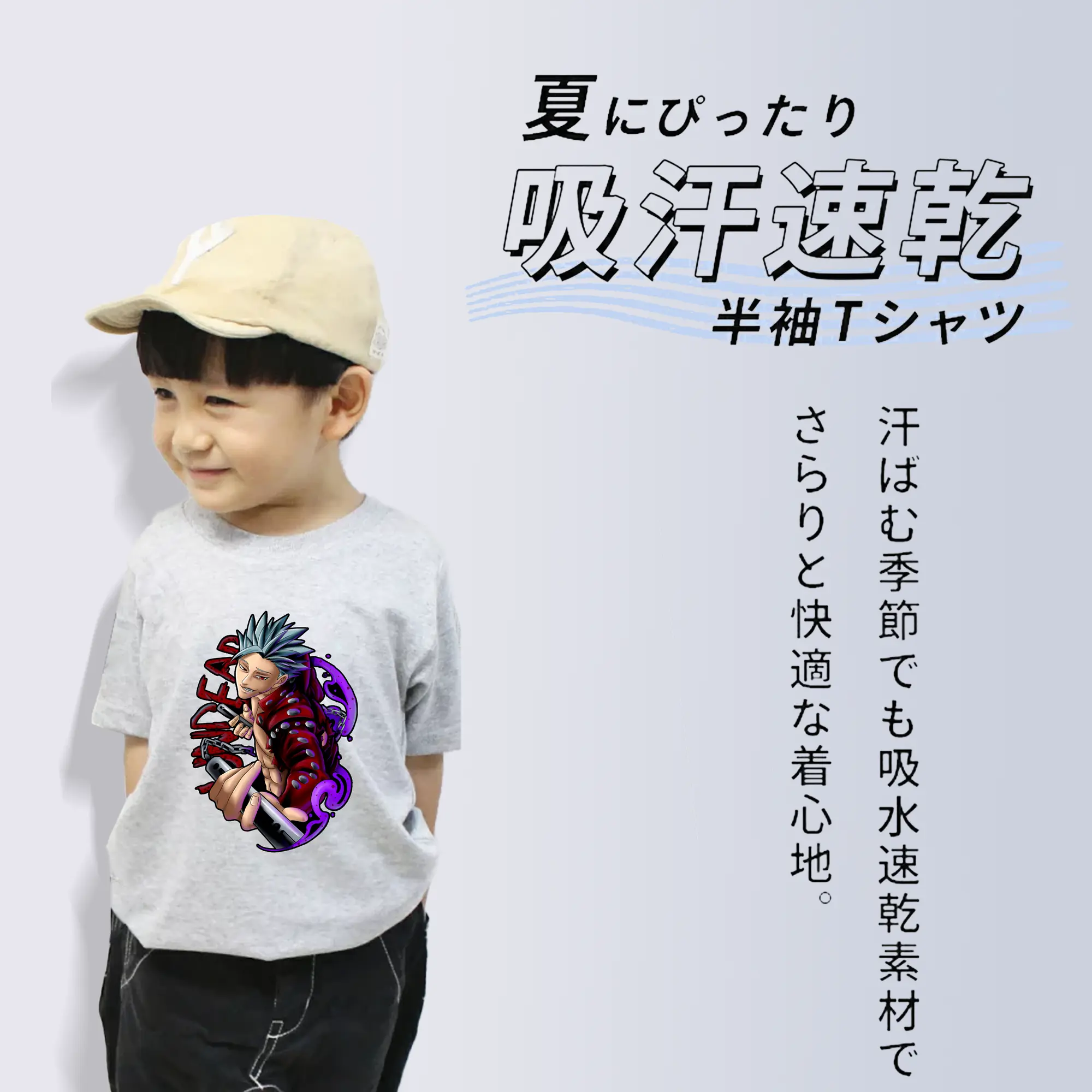 七つの大罪 グッズ バン