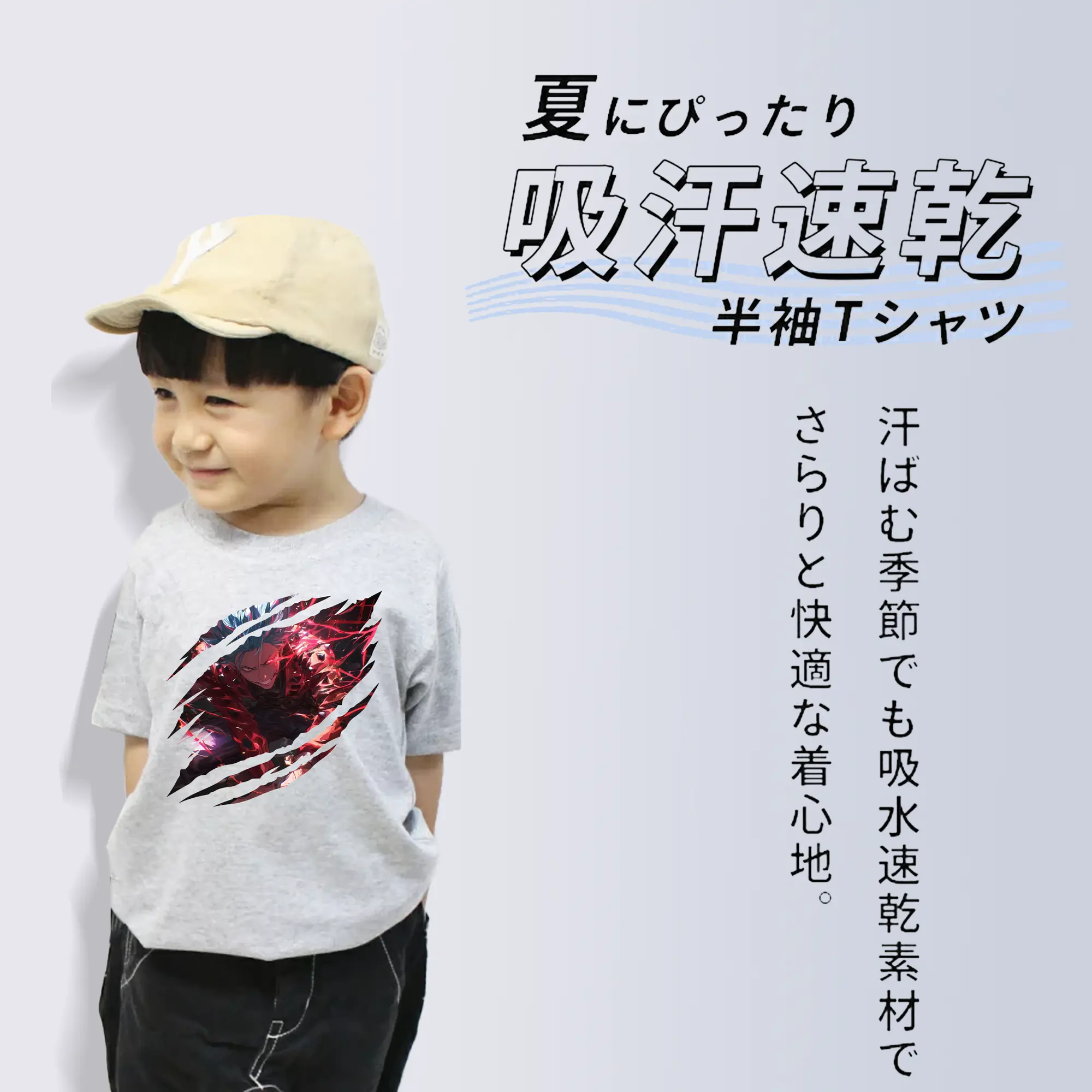 七つの大罪 グッズ バン