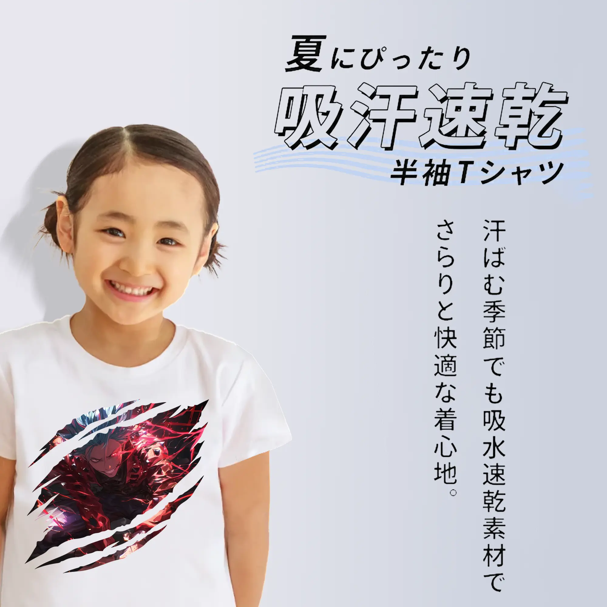 七つの大罪 グッズ バン