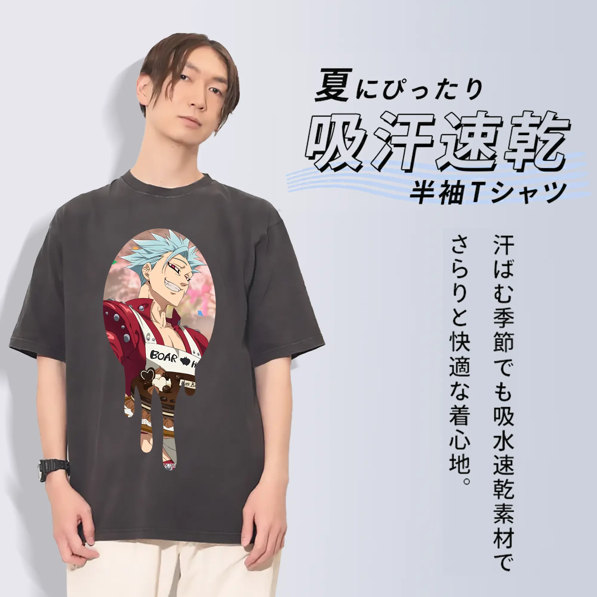 七つの大罪 グッズ バン