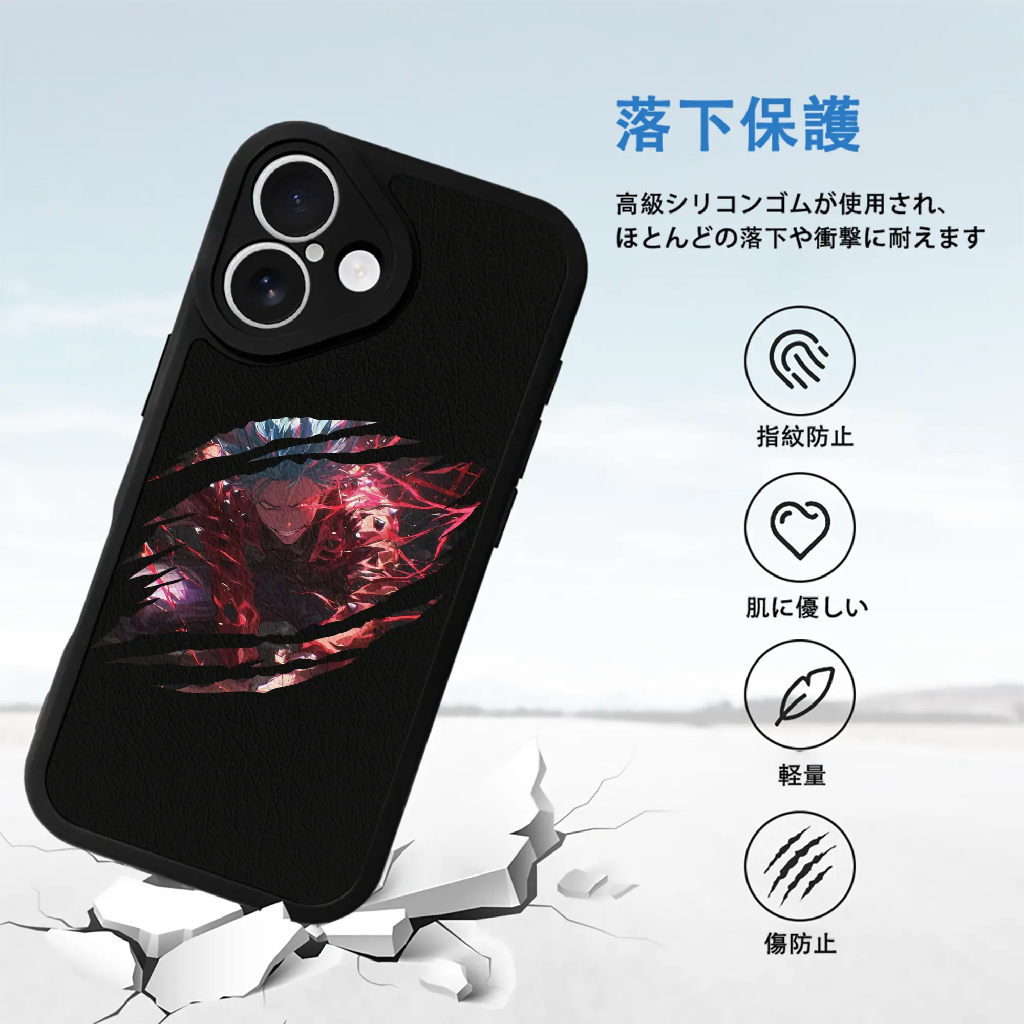 七つの大罪 グッズ バン