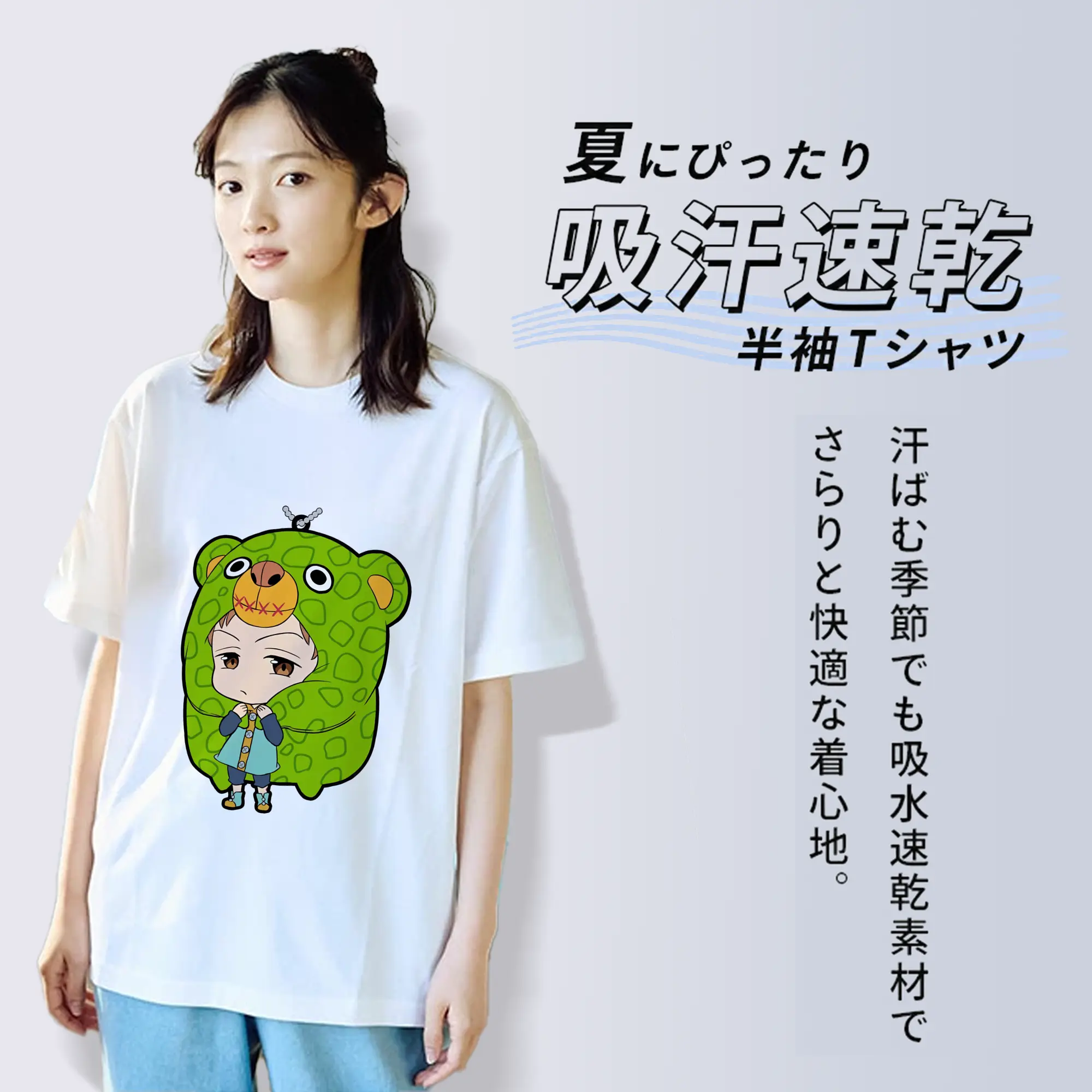 七つの大罪 グッズ キング