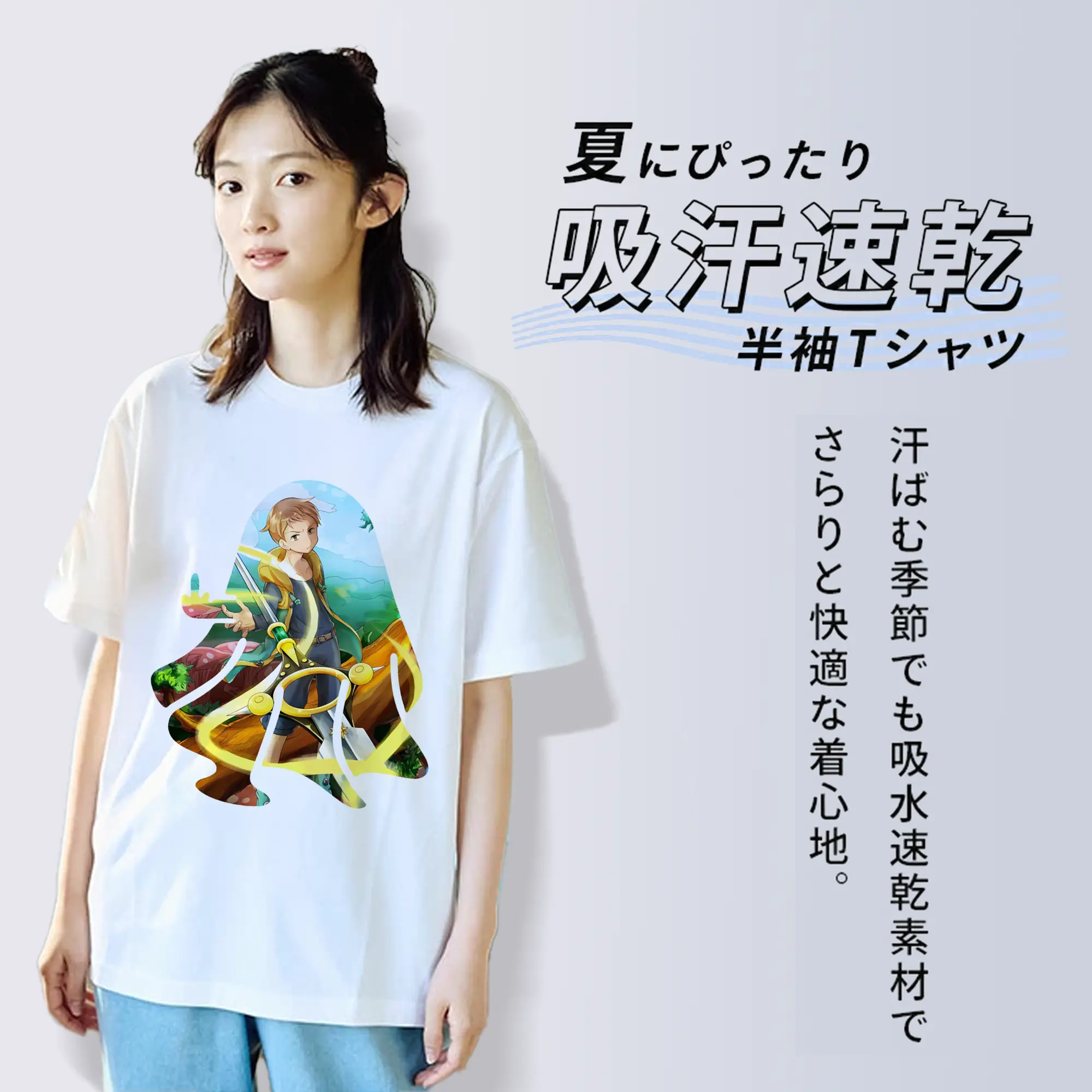 七つの大罪 グッズ キング