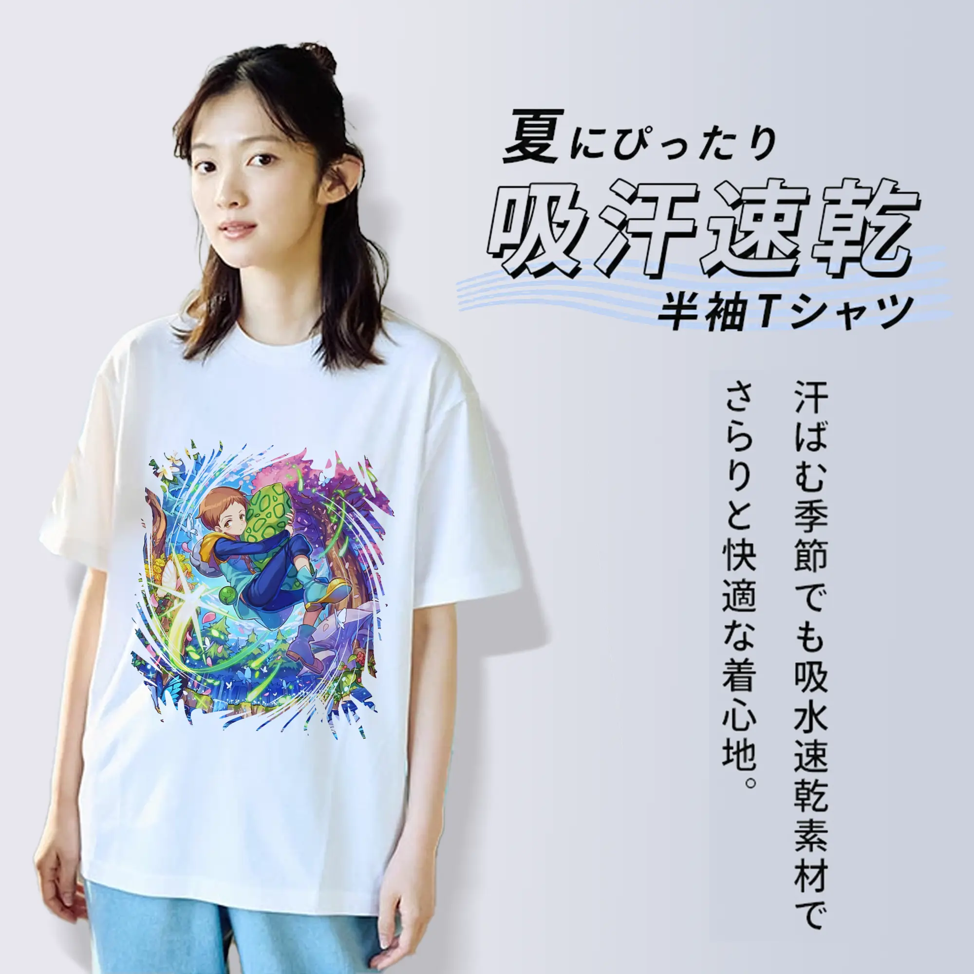 七つの大罪 グッズ キング