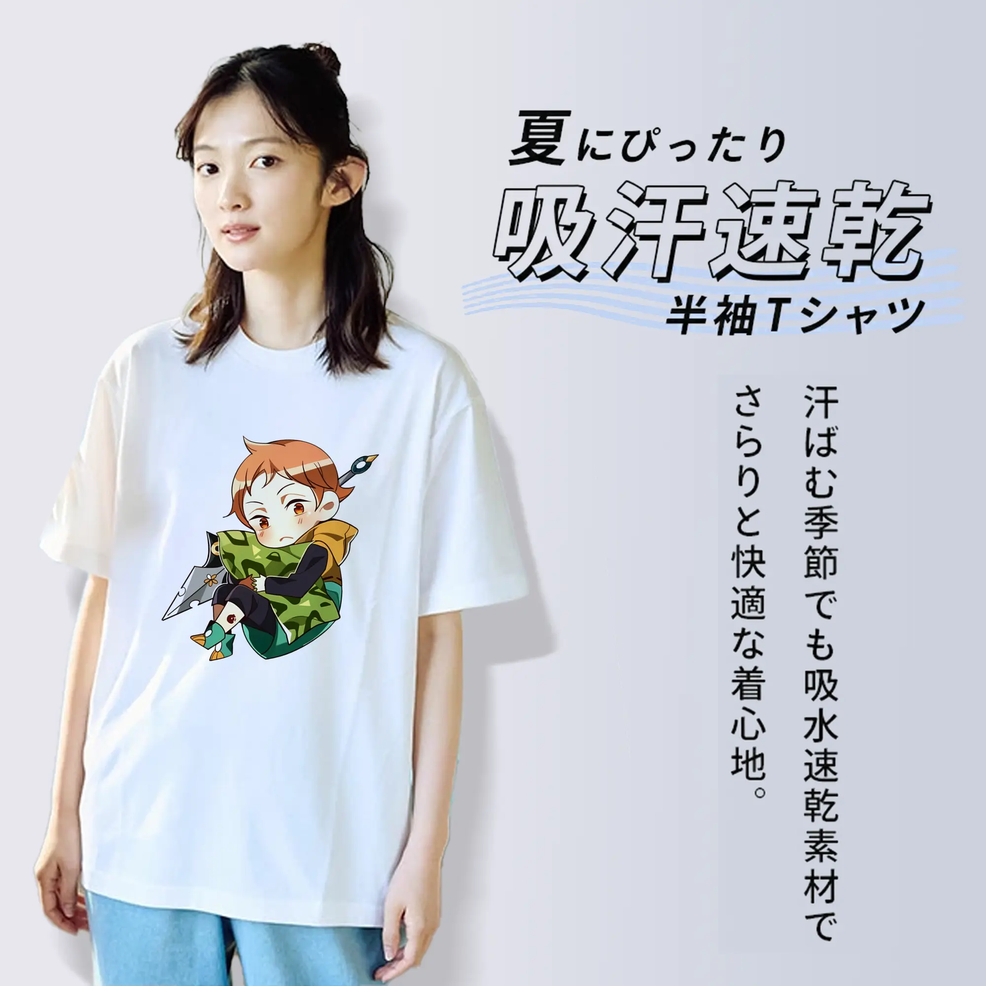 七つの大罪 グッズ キング