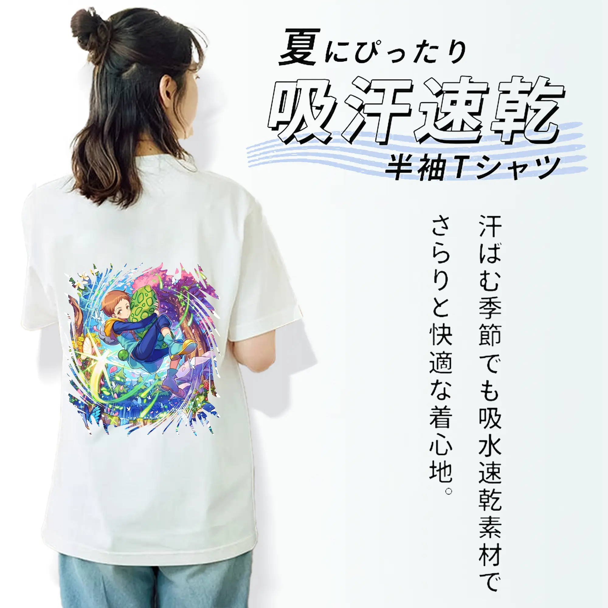 七つの大罪 グッズ キング