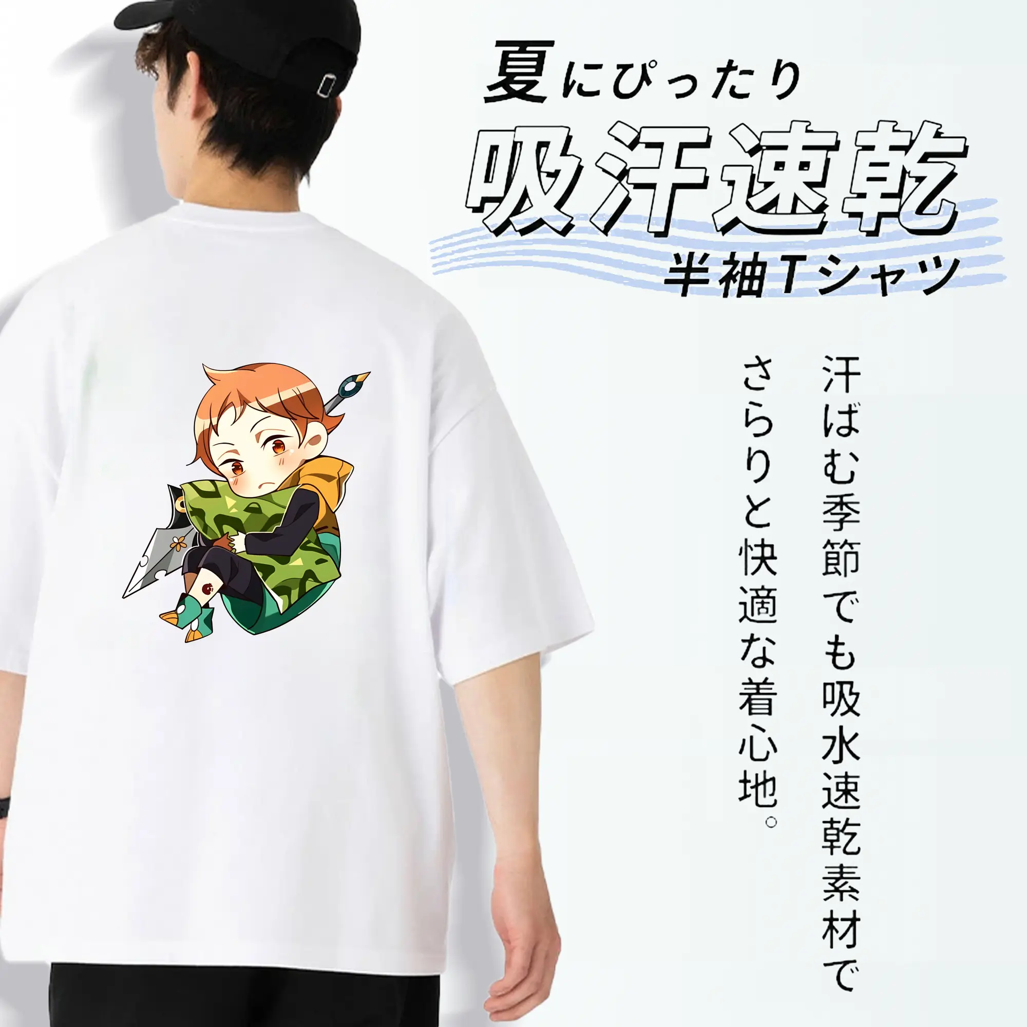 七つの大罪 グッズ キング