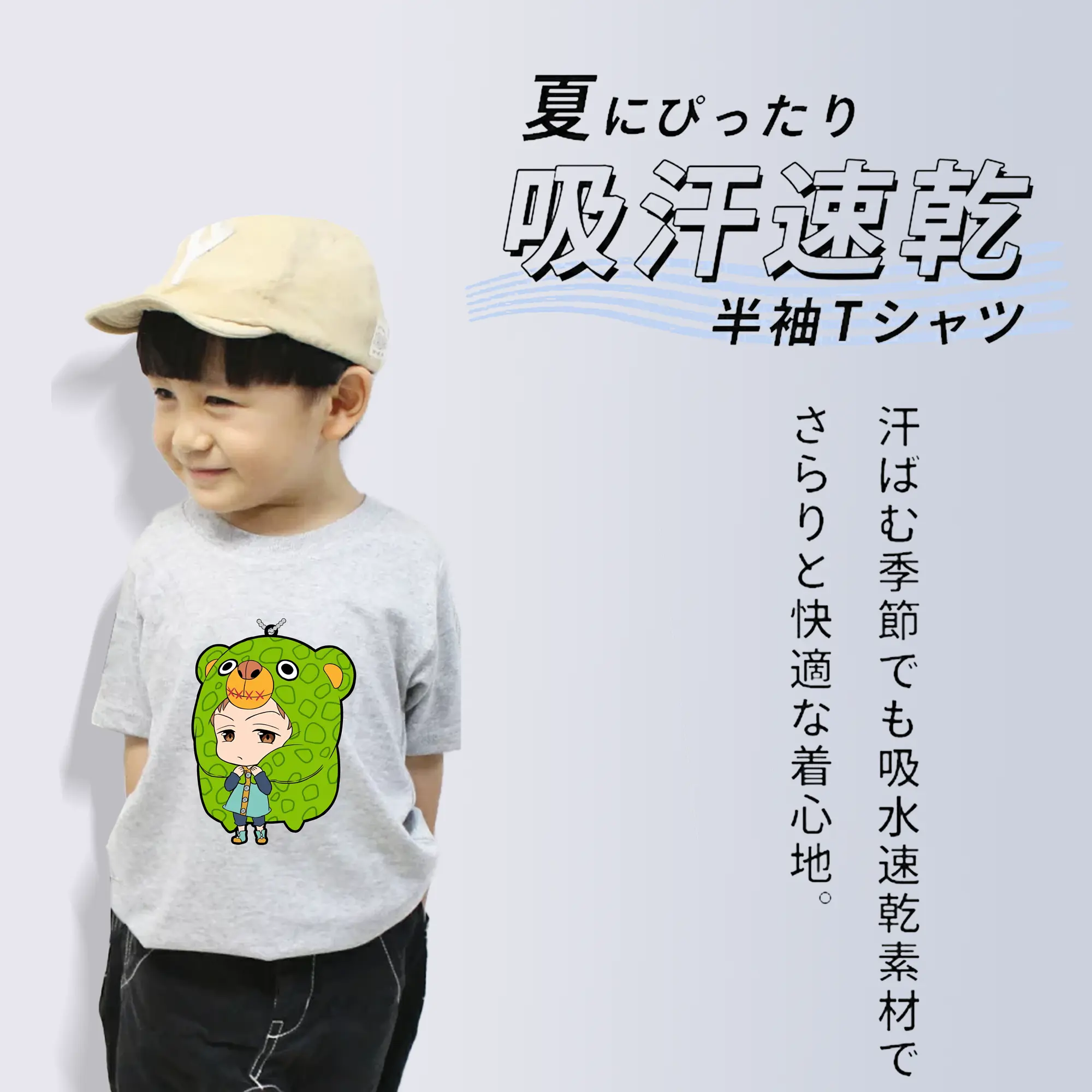 七つの大罪 グッズ キング