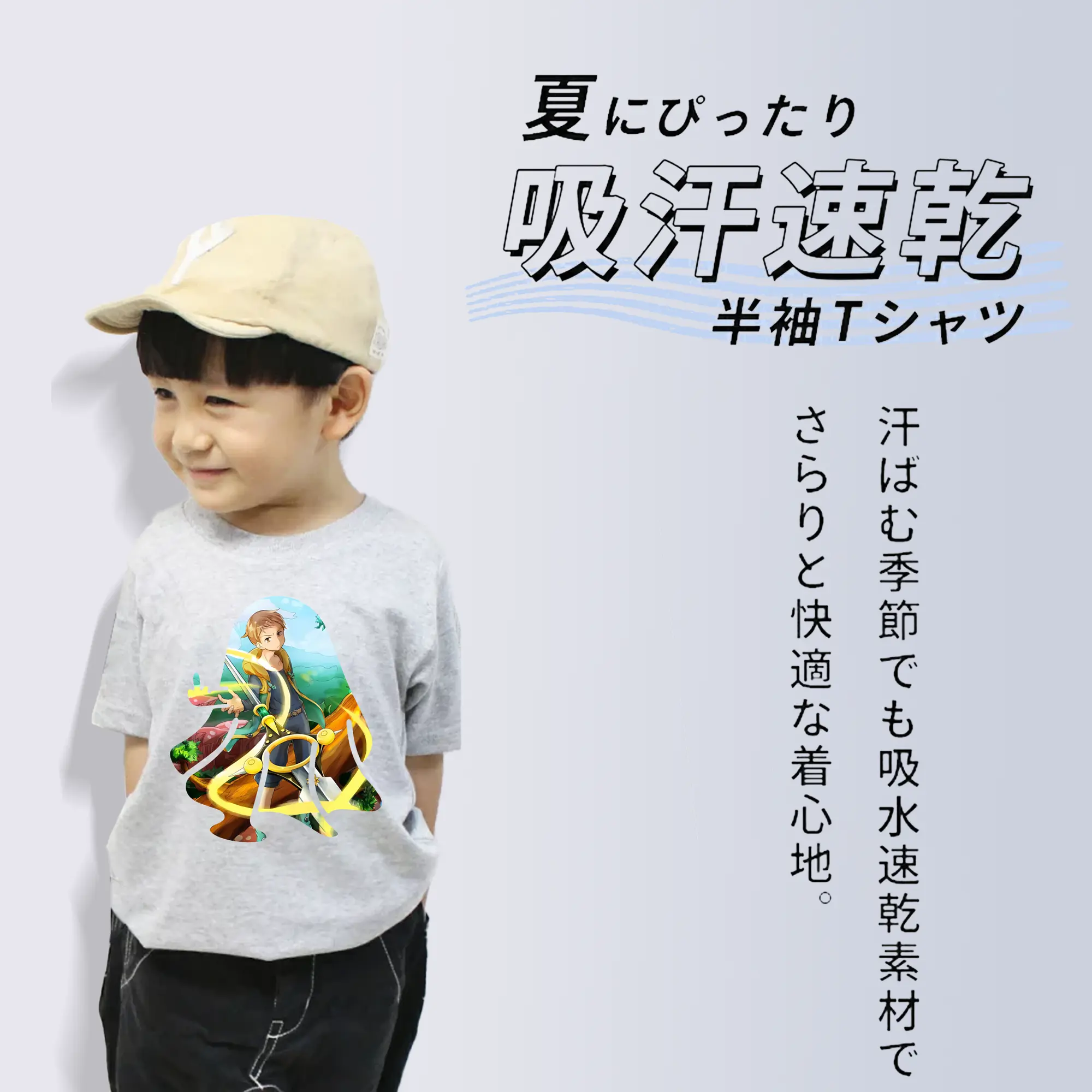 七つの大罪 グッズ キング