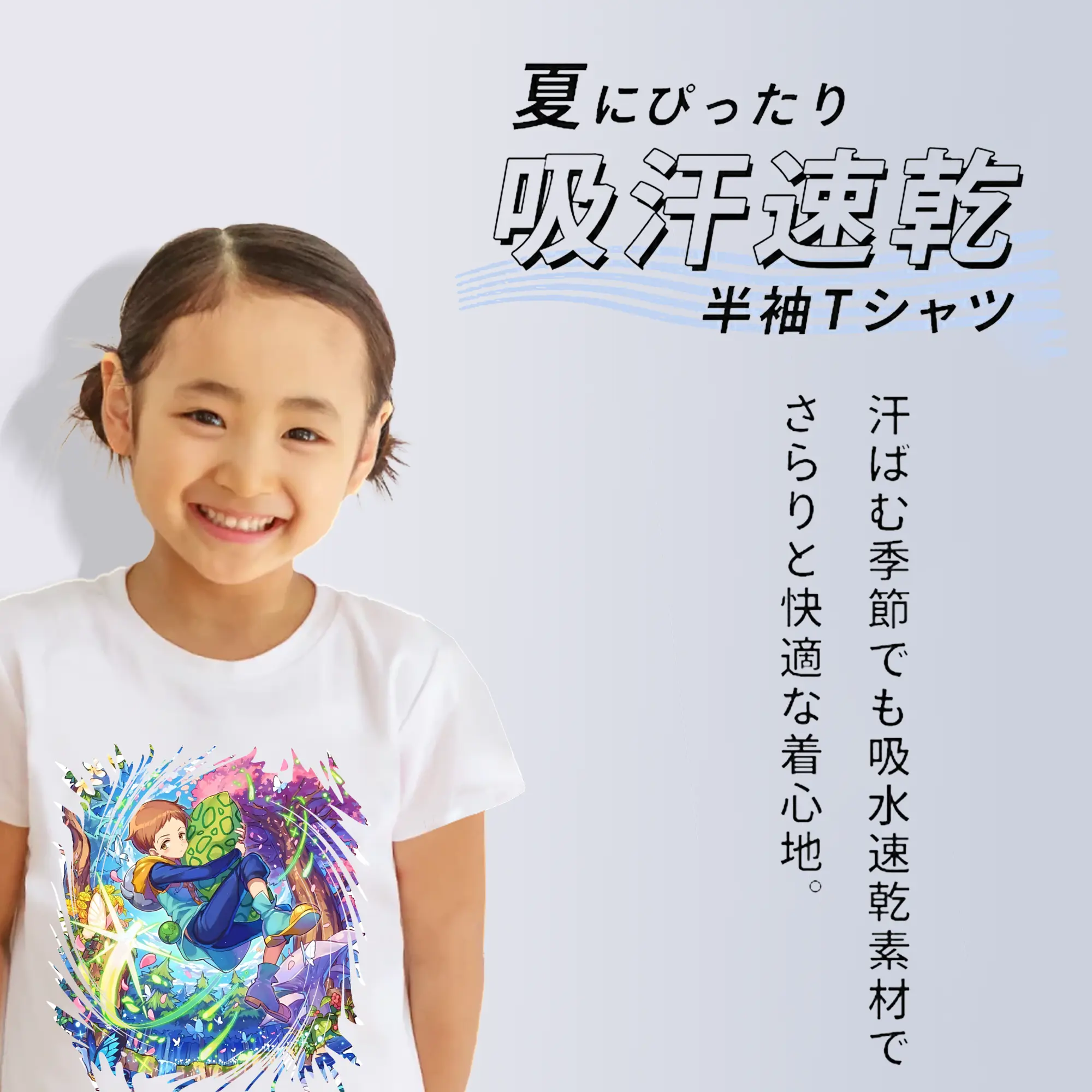 七つの大罪 グッズ キング