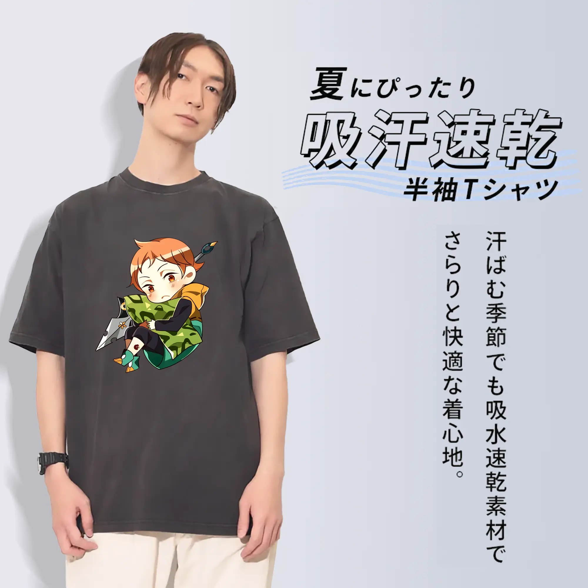 七つの大罪 グッズ キング