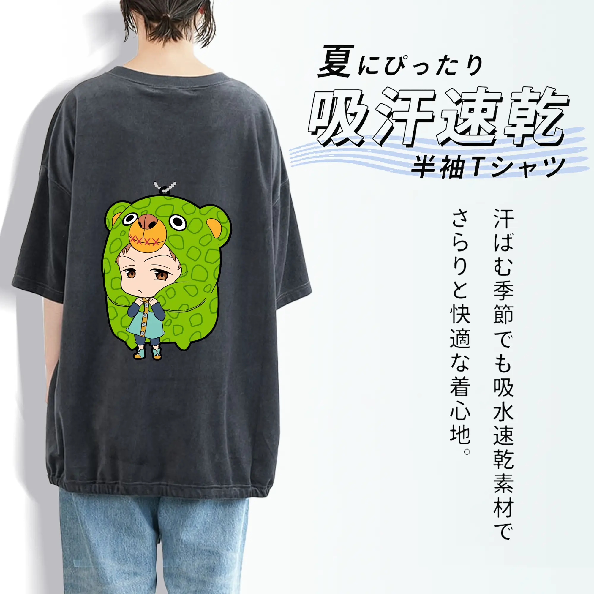 七つの大罪 グッズ キング