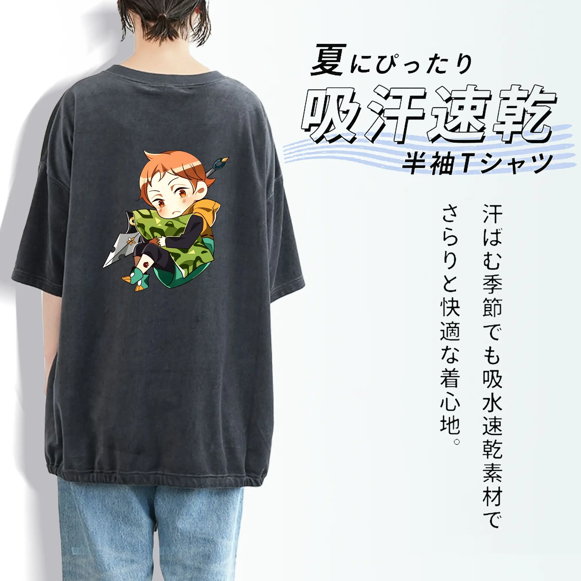 七つの大罪 グッズ キング