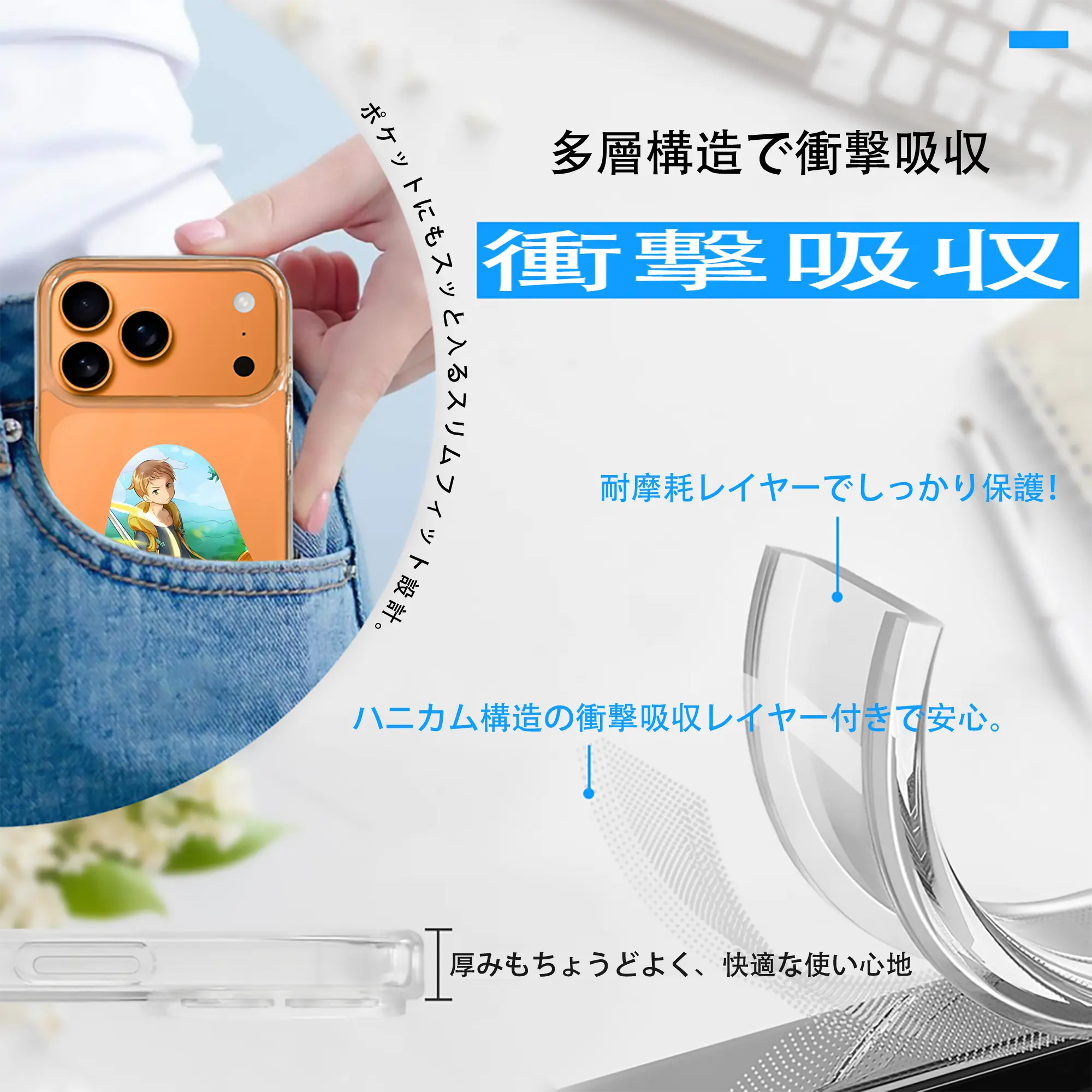 七つの大罪 グッズ キング