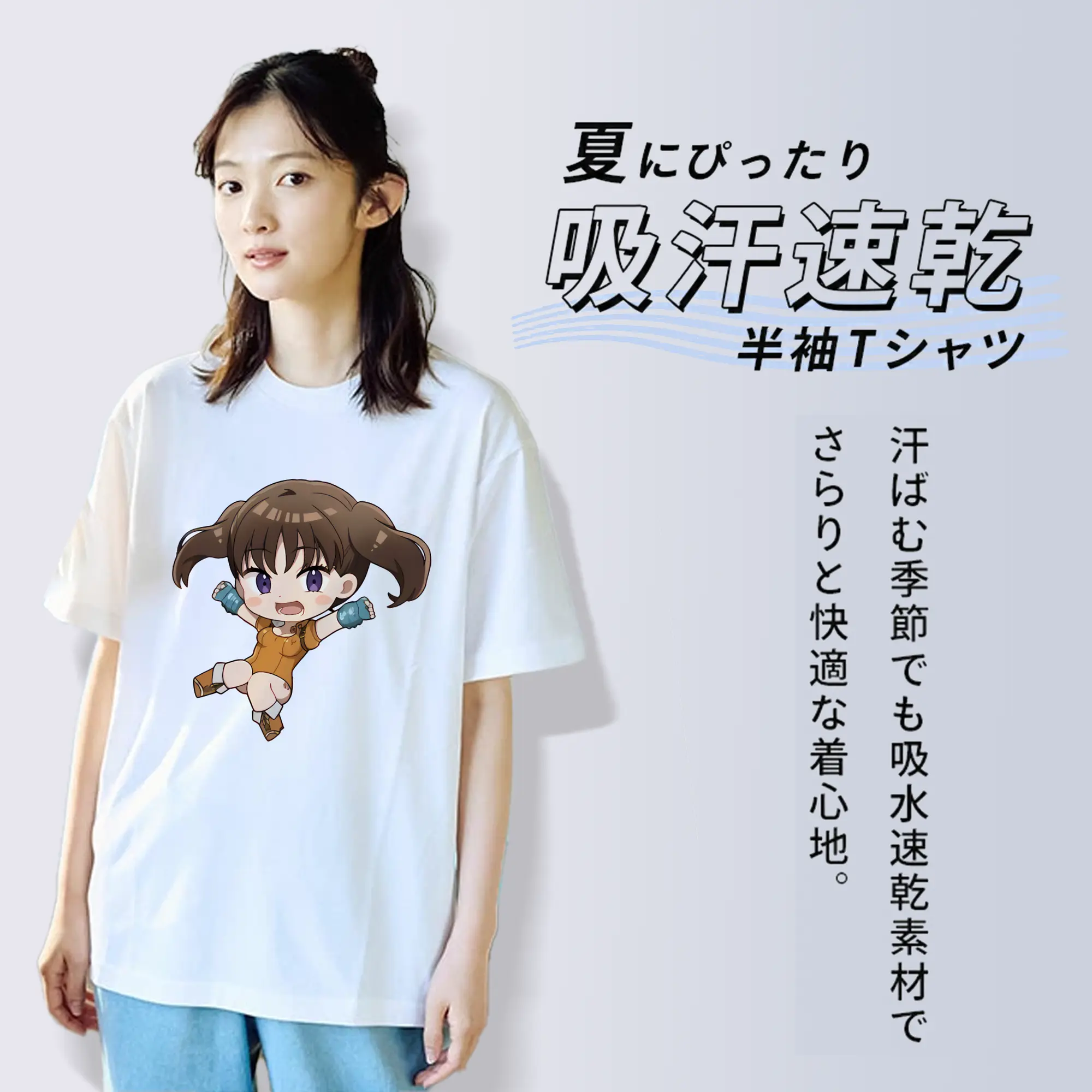 七つの大罪 グッズ ディアンヌ