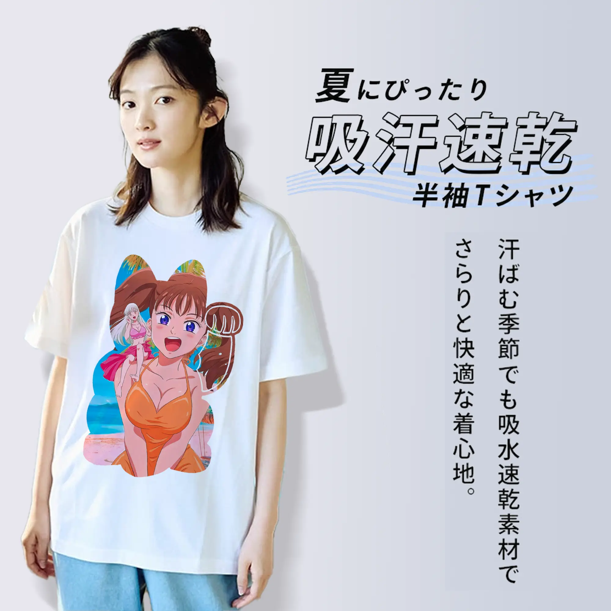 七つの大罪 グッズ ディアンヌ