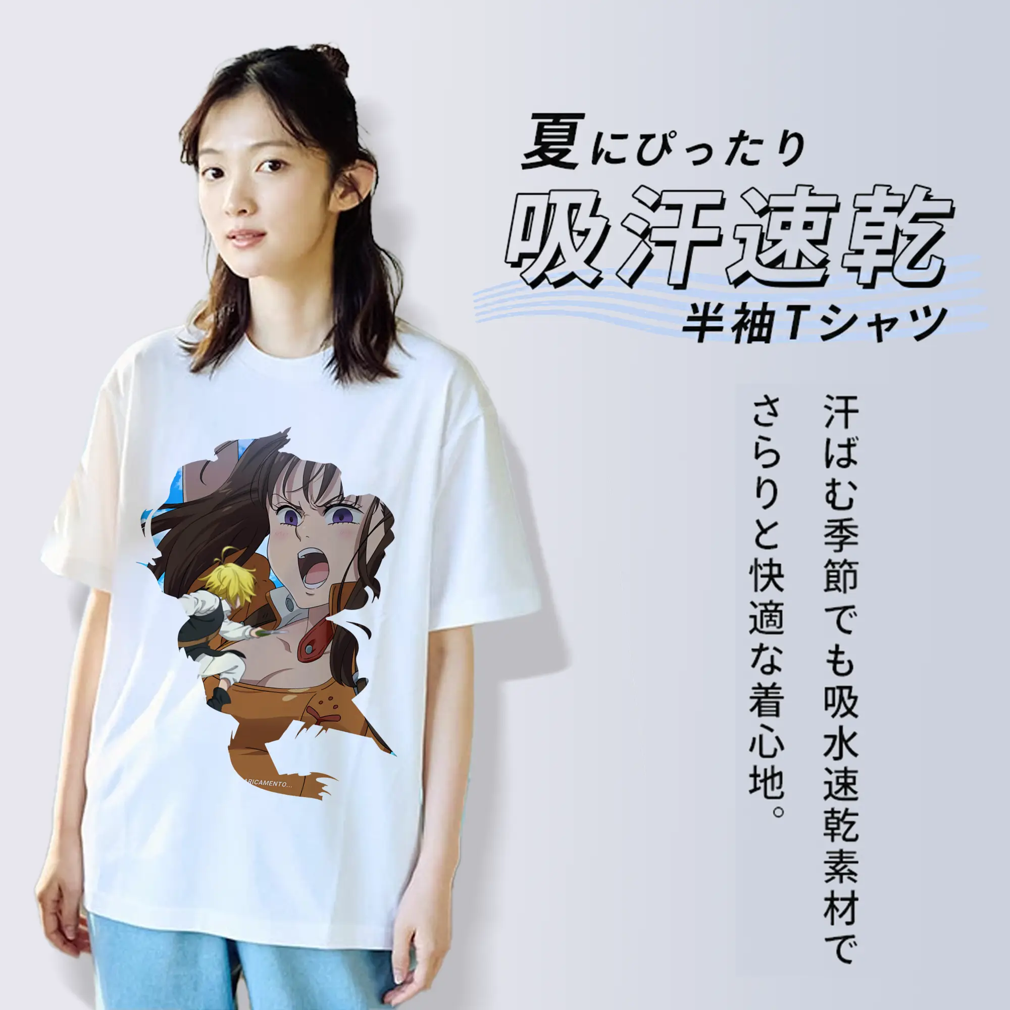 七つの大罪 グッズ ディアンヌ