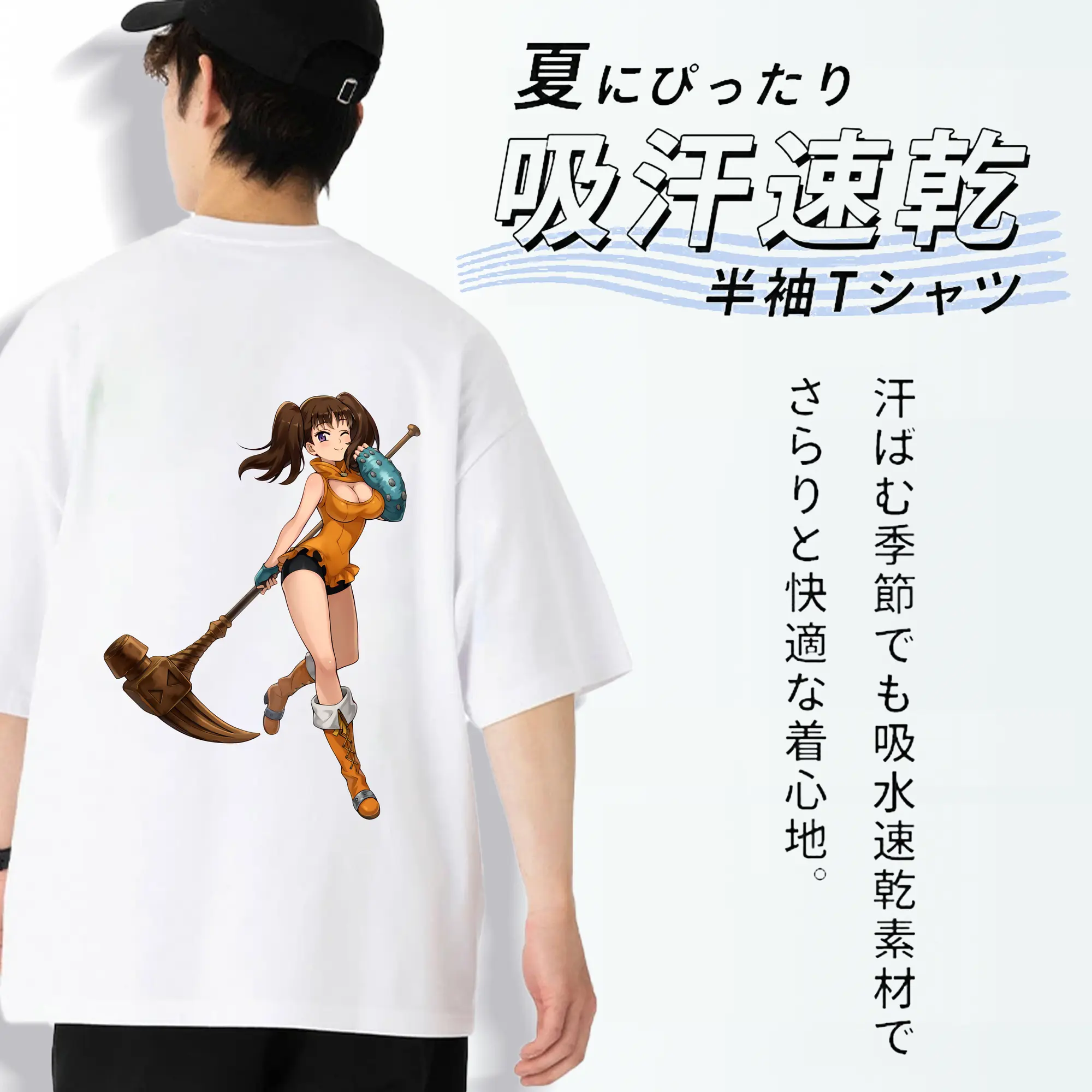 七つの大罪 グッズ ディアンヌ