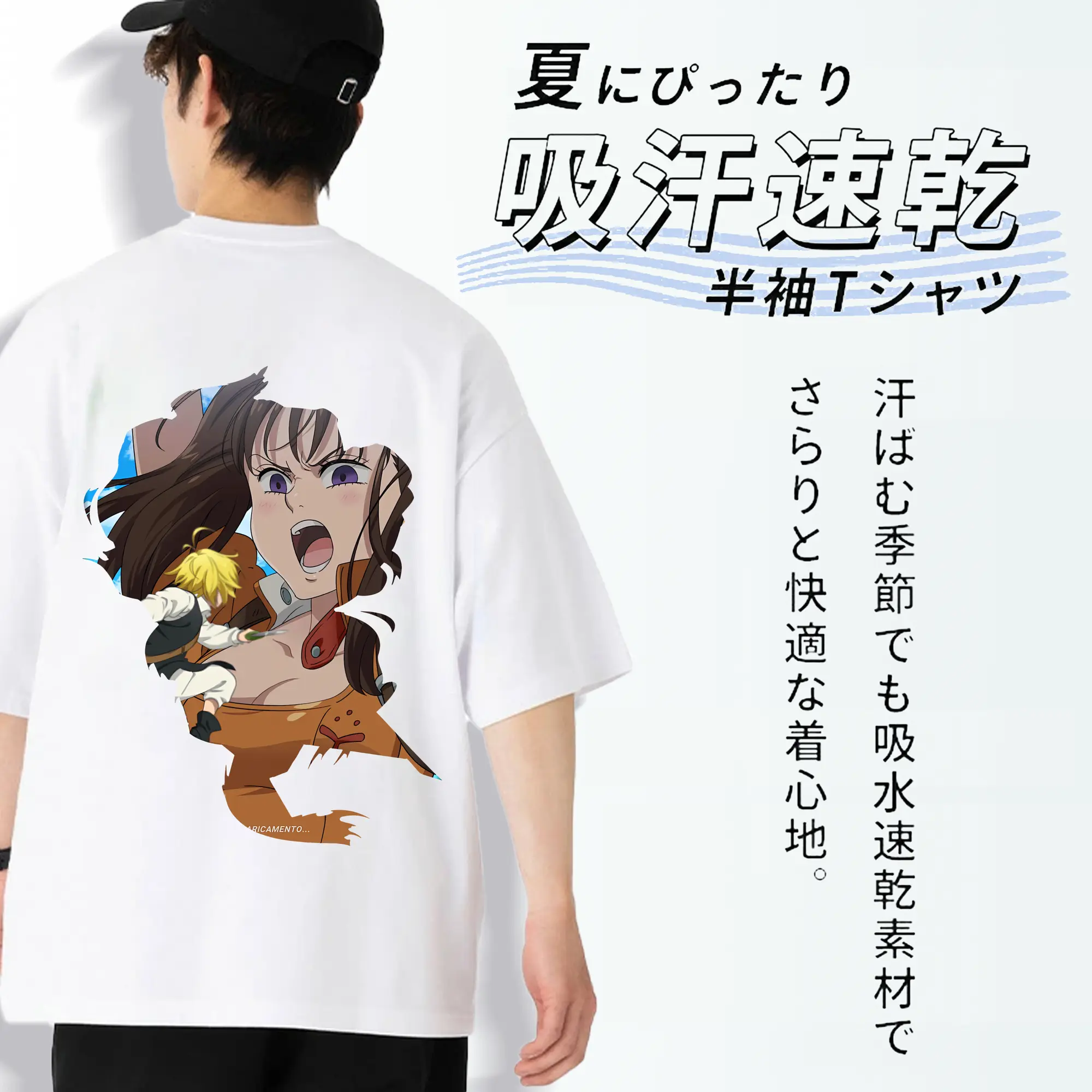 七つの大罪 グッズ ディアンヌ