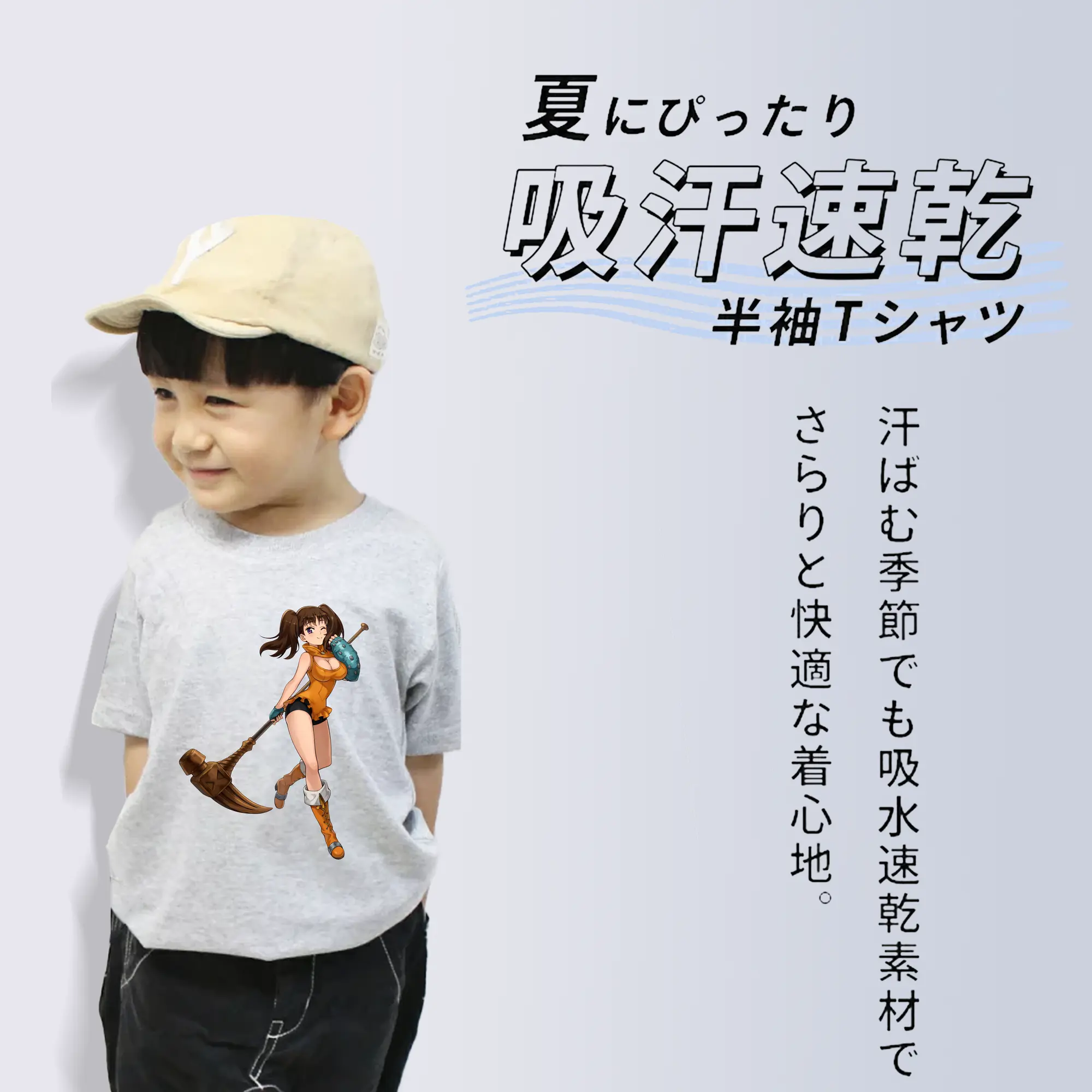 七つの大罪 グッズ ディアンヌ