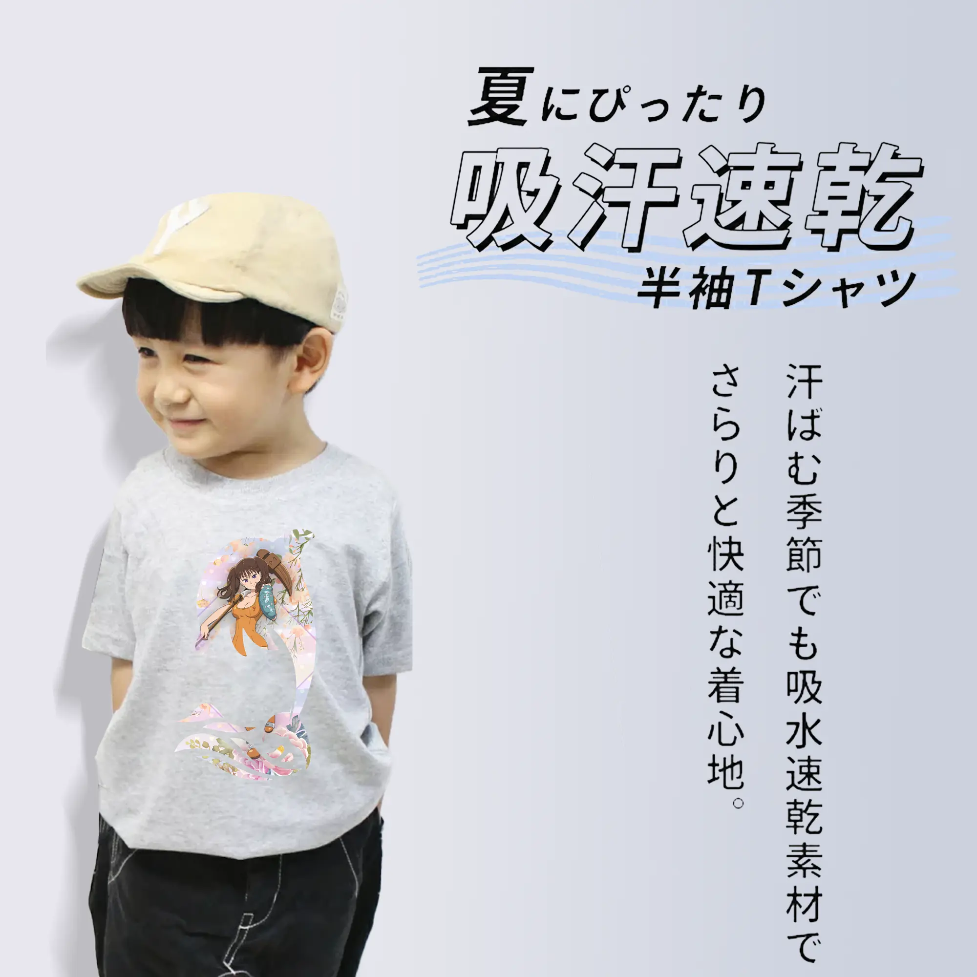 七つの大罪 グッズ ディアンヌ