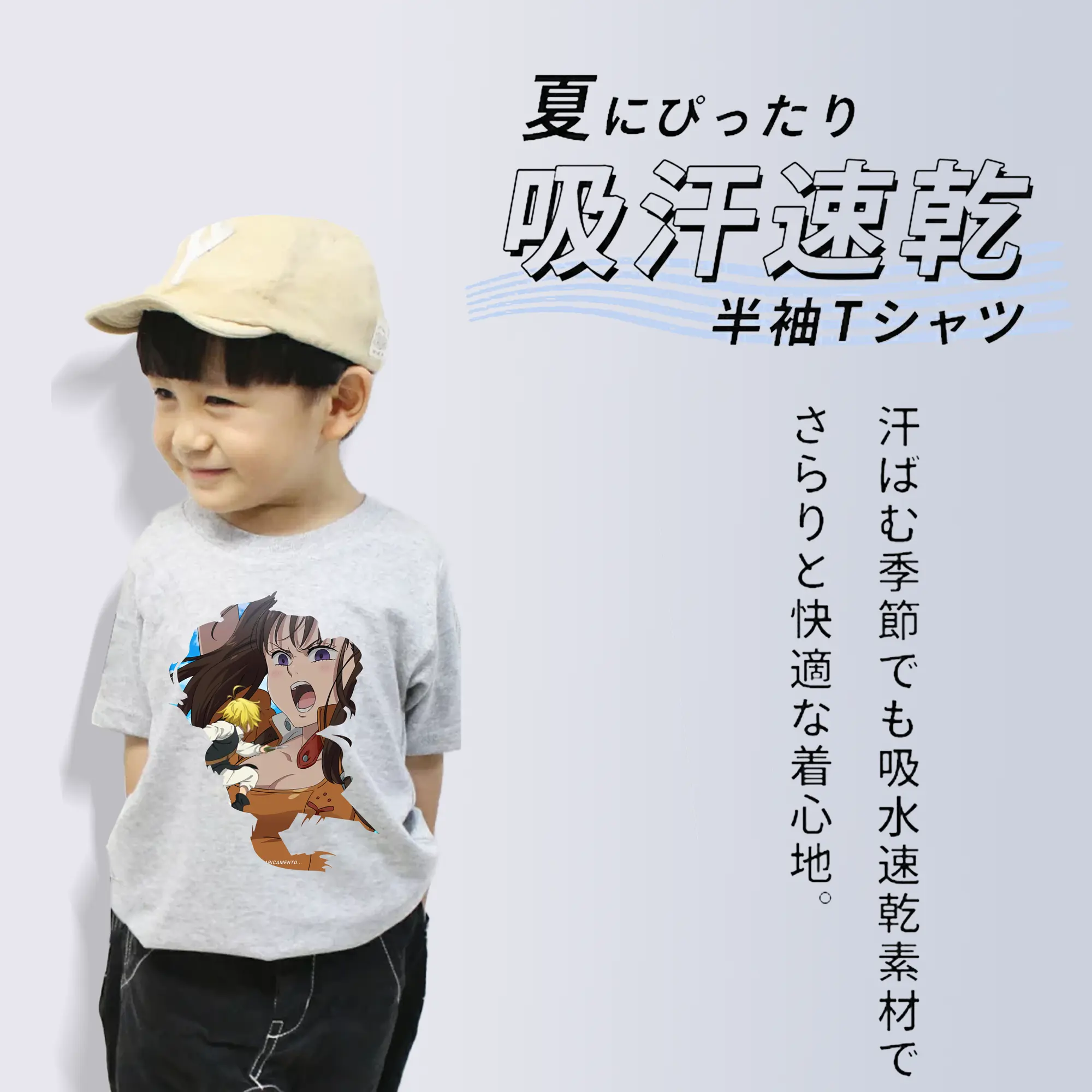 七つの大罪 グッズ ディアンヌ