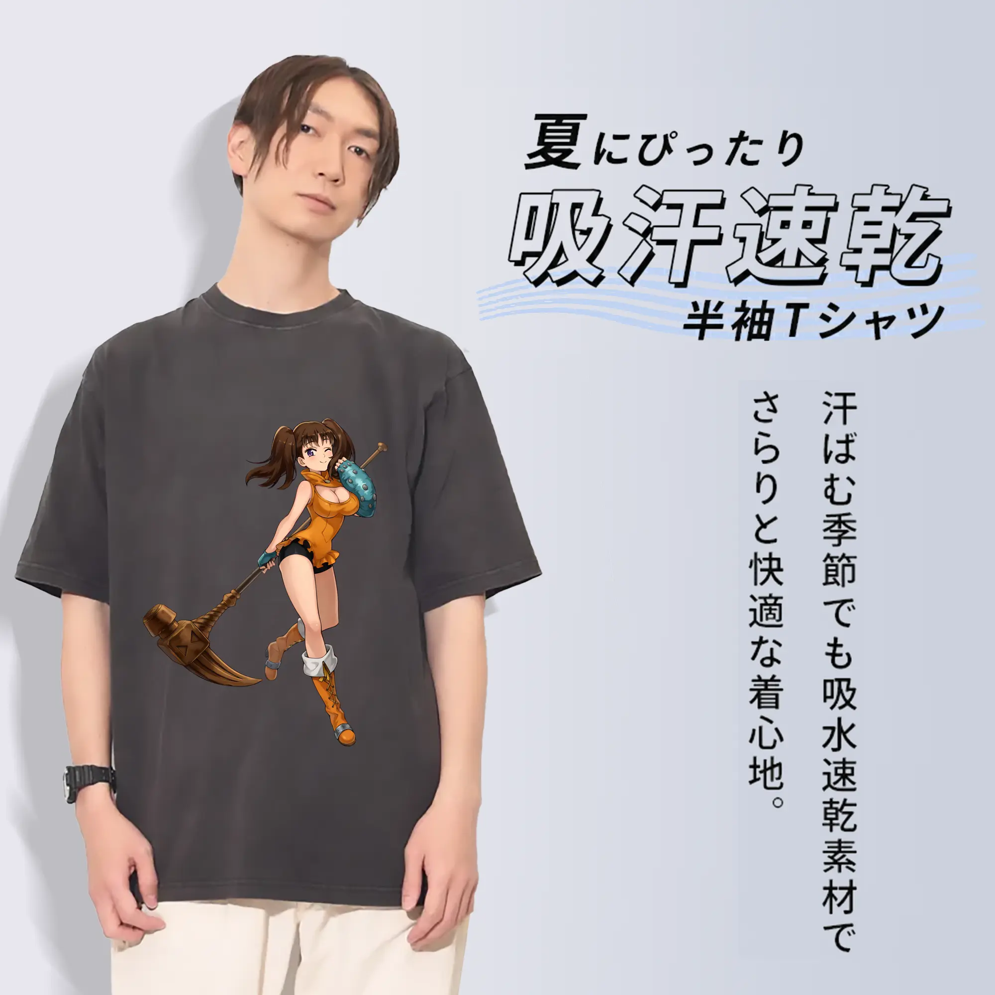 七つの大罪 グッズ ディアンヌ