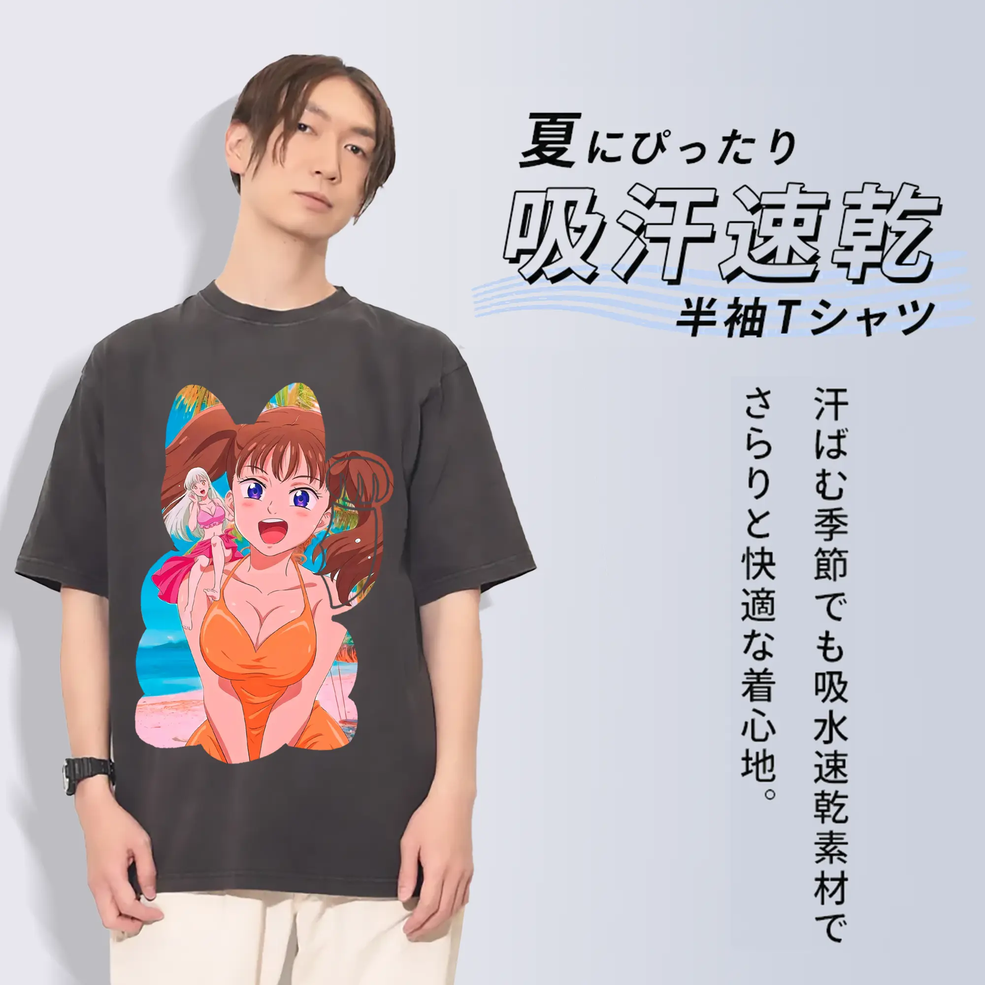 七つの大罪 グッズ ディアンヌ