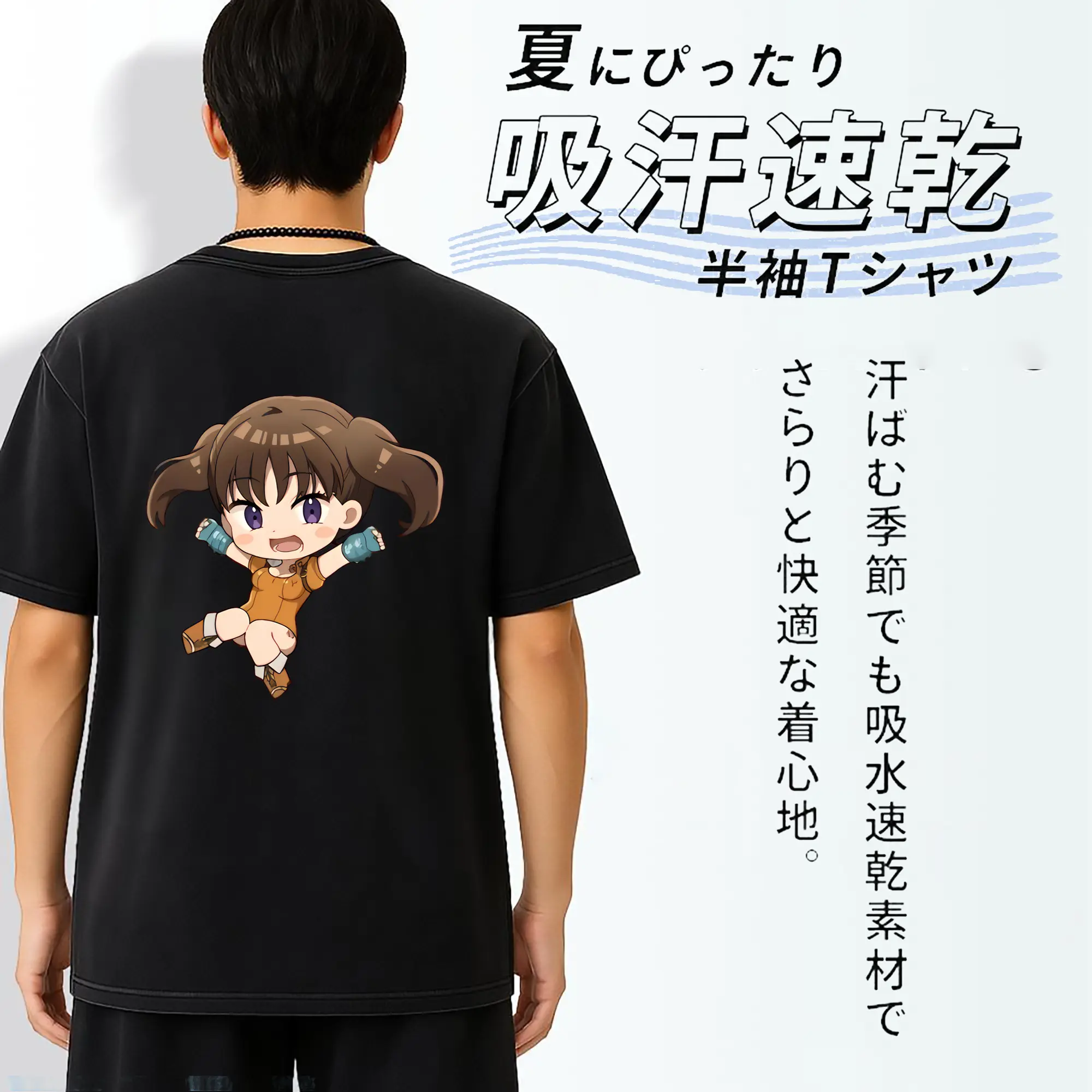 七つの大罪 グッズ ディアンヌ