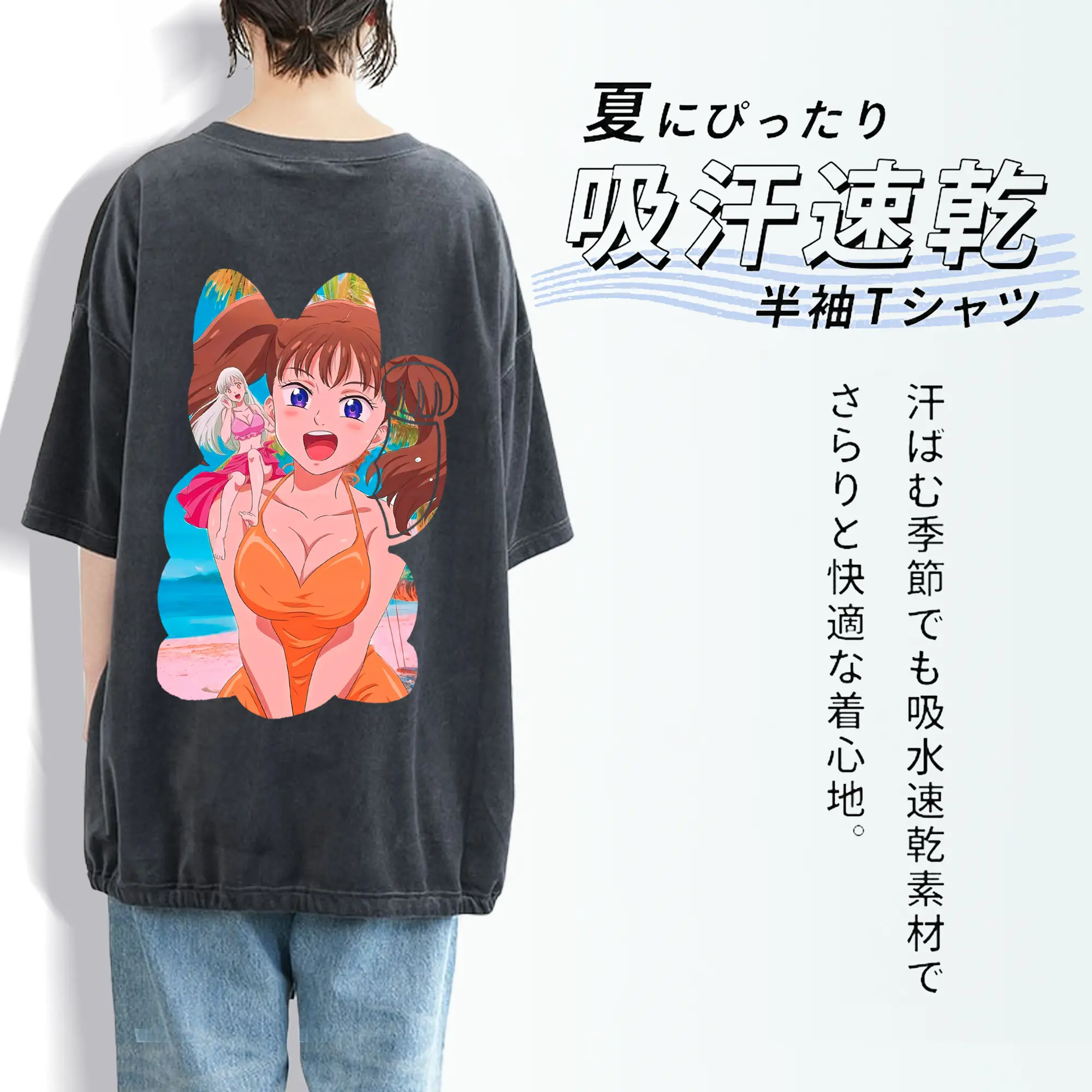 七つの大罪 グッズ ディアンヌ