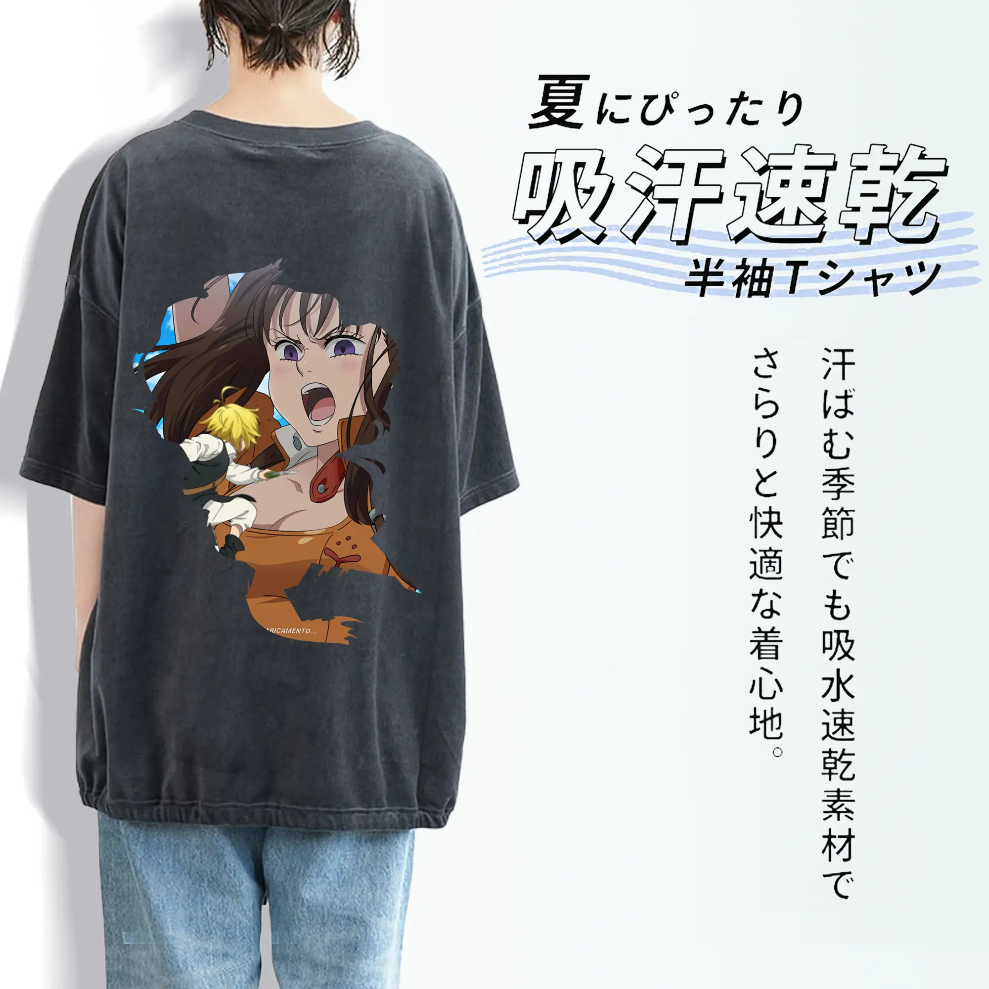 七つの大罪 グッズ ディアンヌ