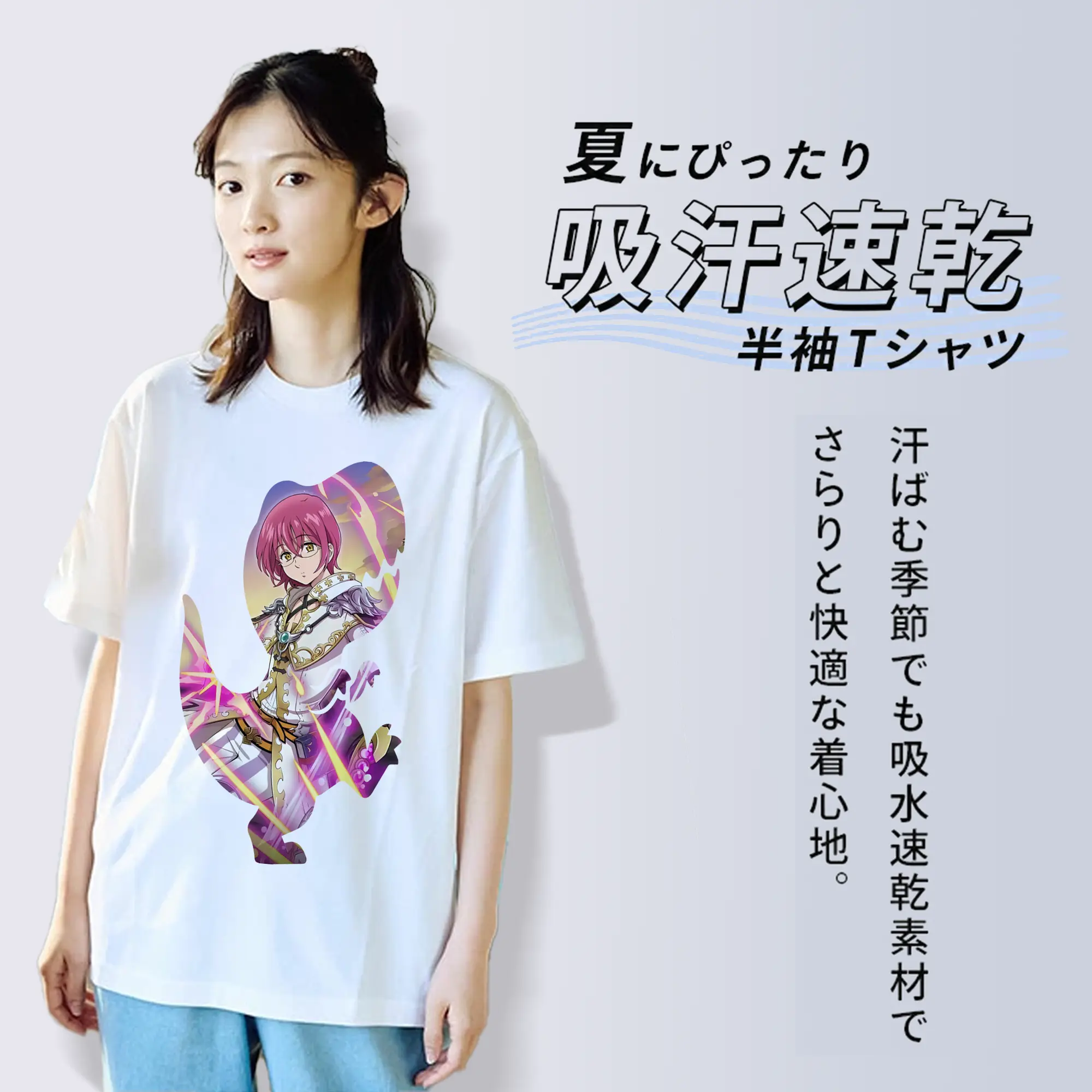 七つの大罪 グッズ ゴウセル