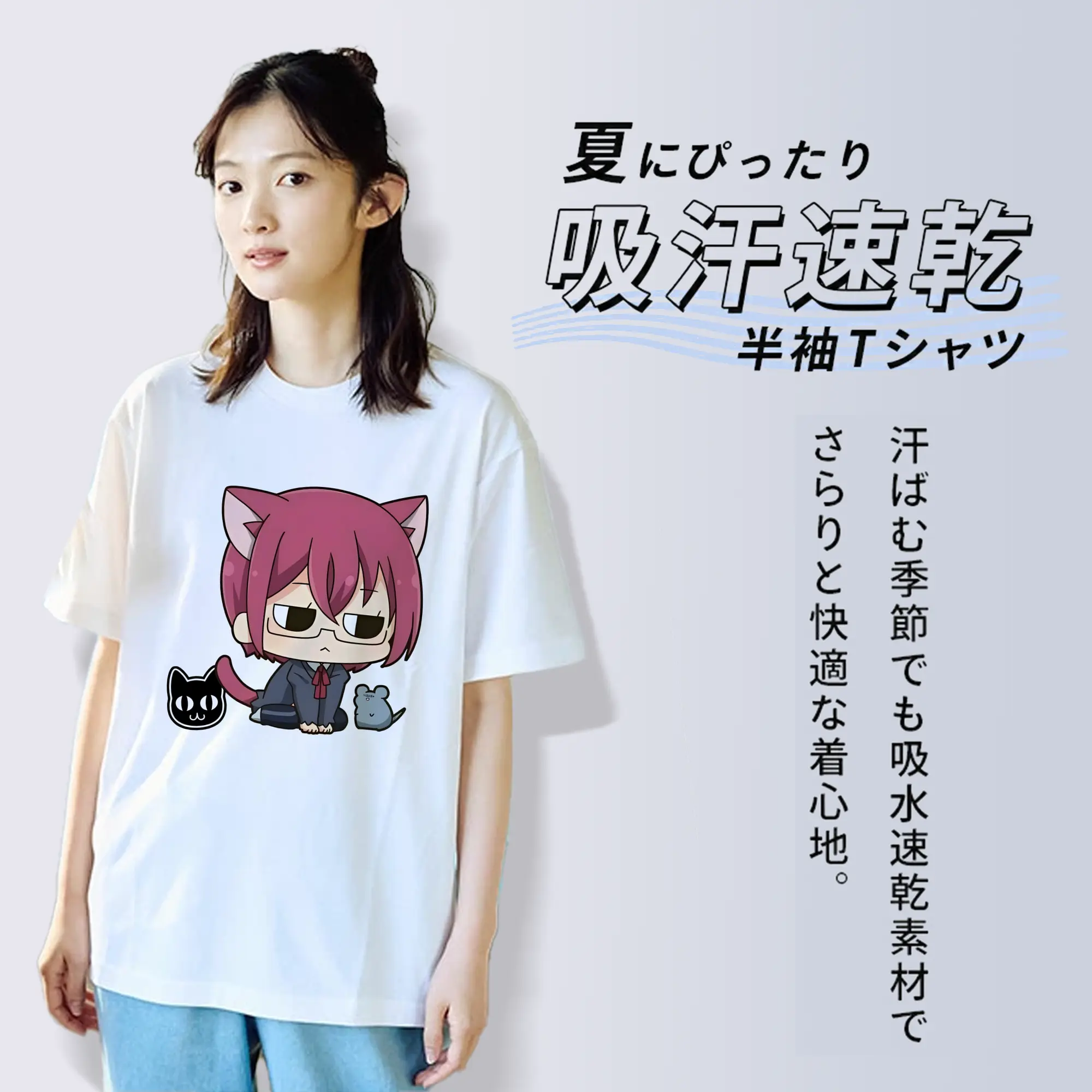 七つの大罪 グッズ ゴウセル