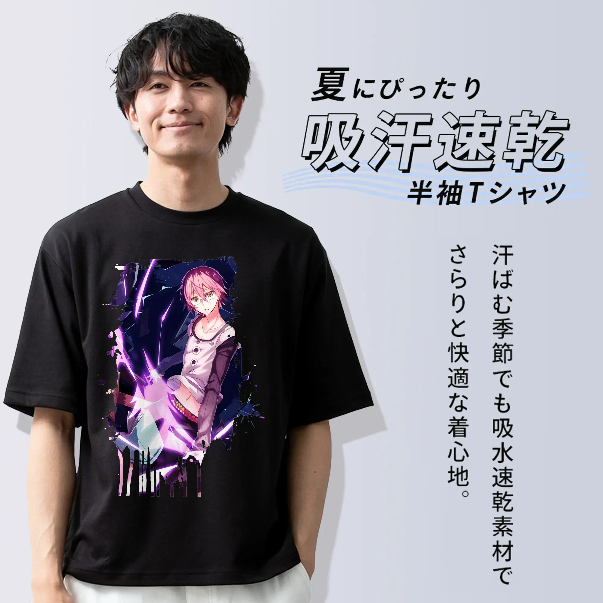 七つの大罪 グッズ ゴウセル