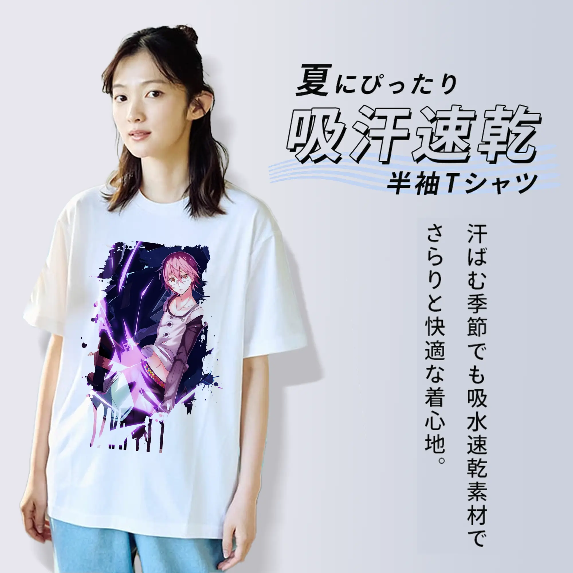 七つの大罪 グッズ ゴウセル