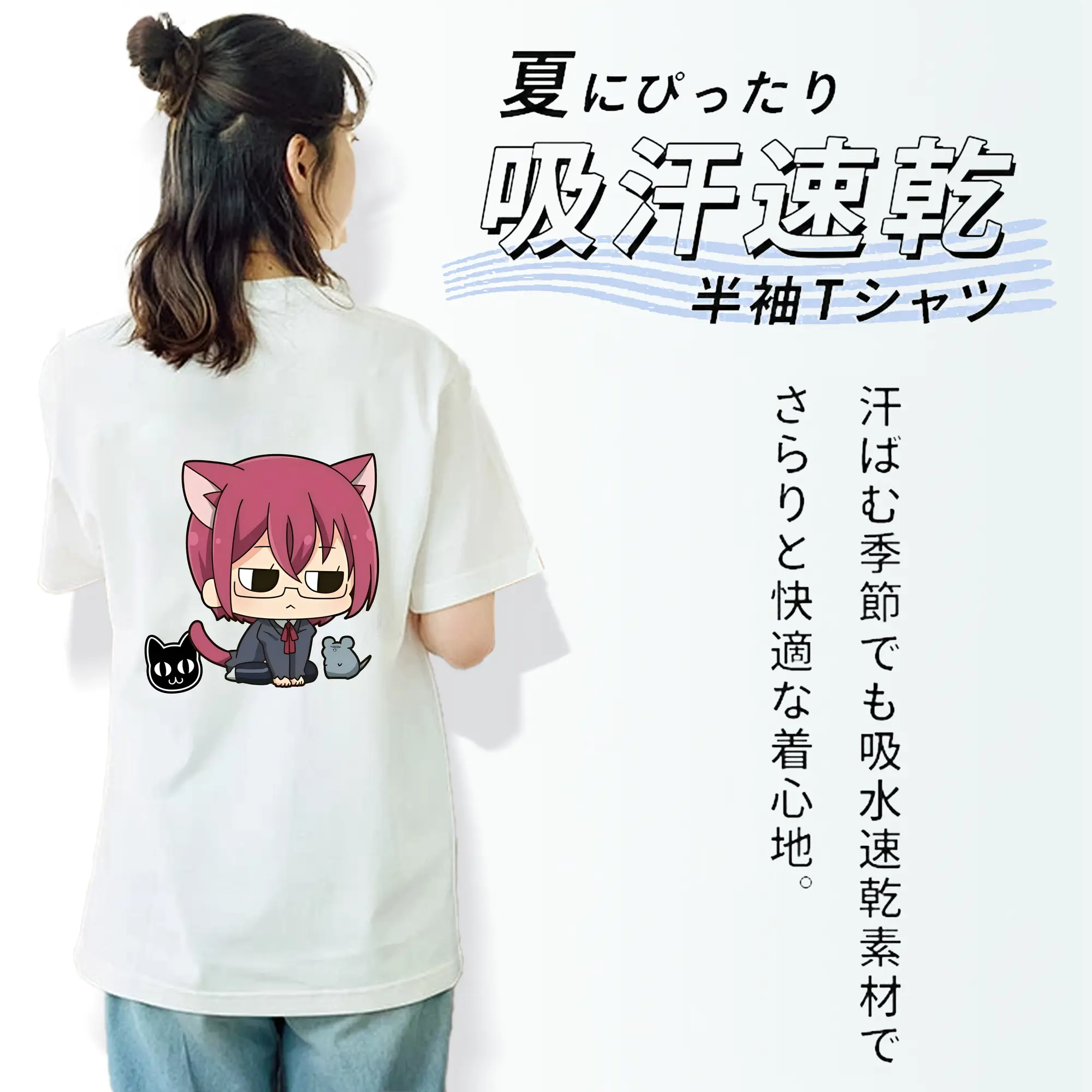 七つの大罪 グッズ ゴウセル