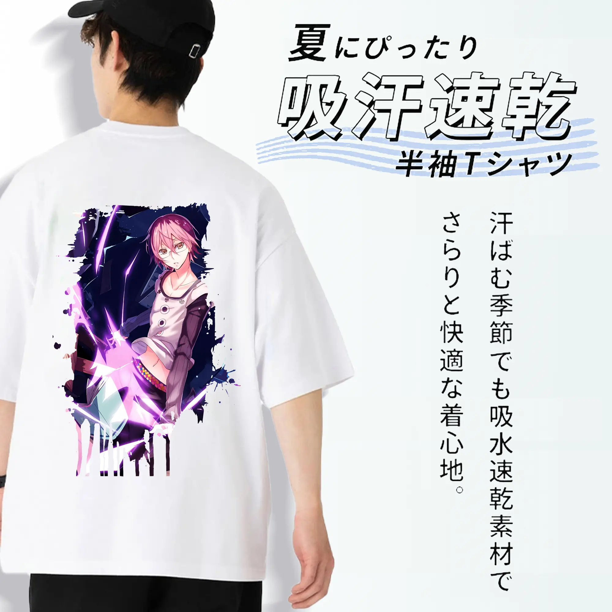 七つの大罪 グッズ ゴウセル