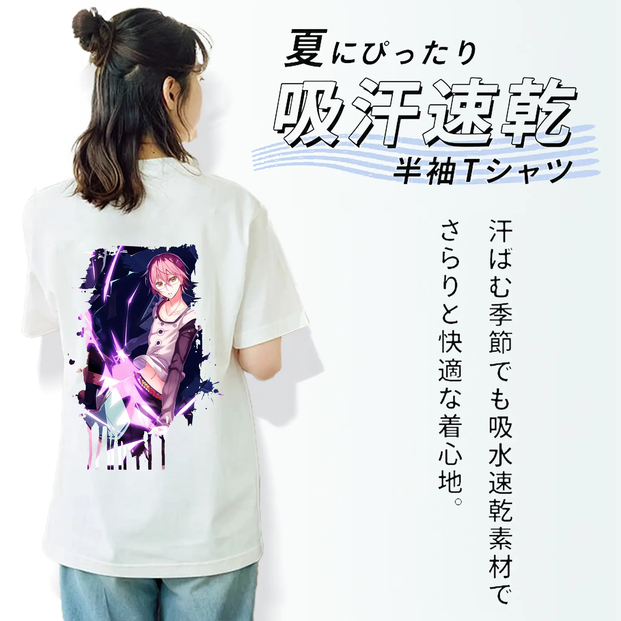 七つの大罪 グッズ ゴウセル