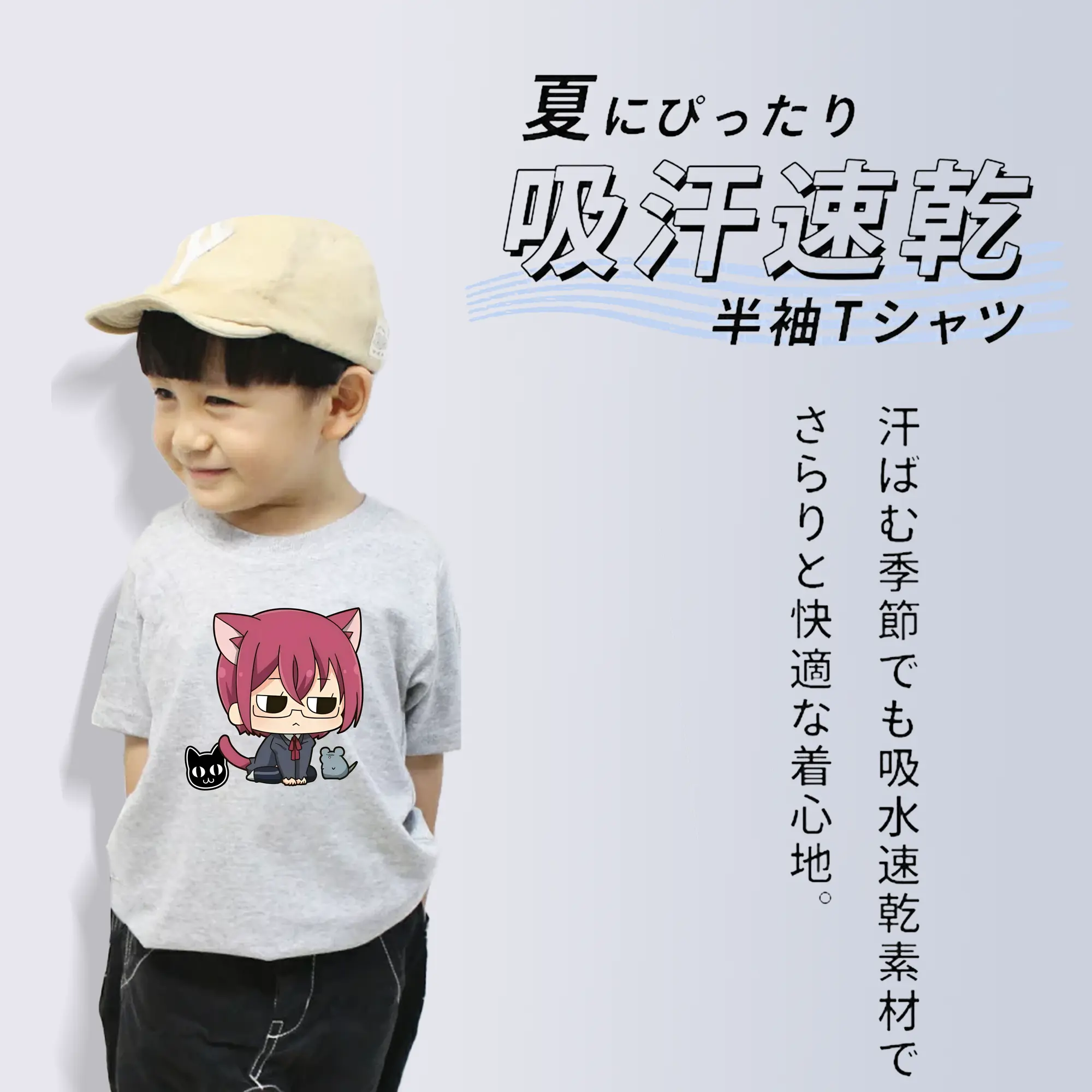 七つの大罪 グッズ ゴウセル