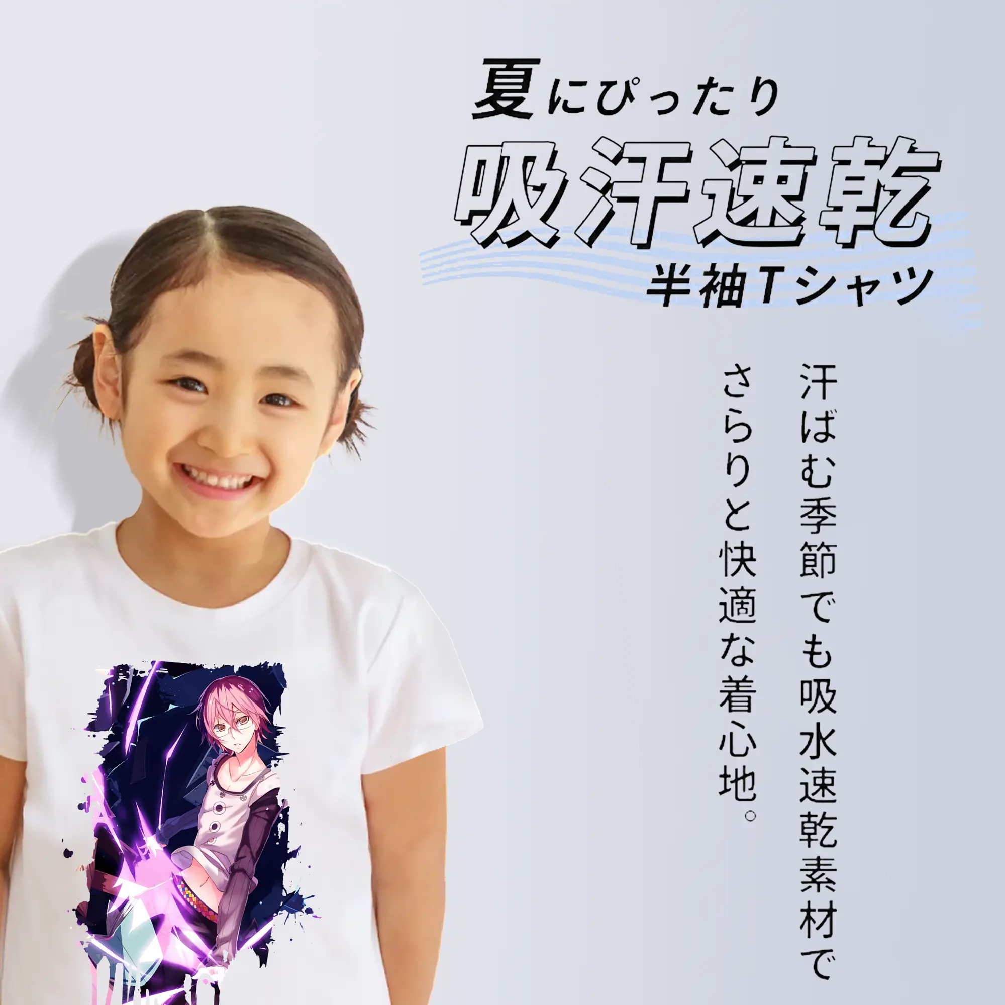 七つの大罪 グッズ ゴウセル