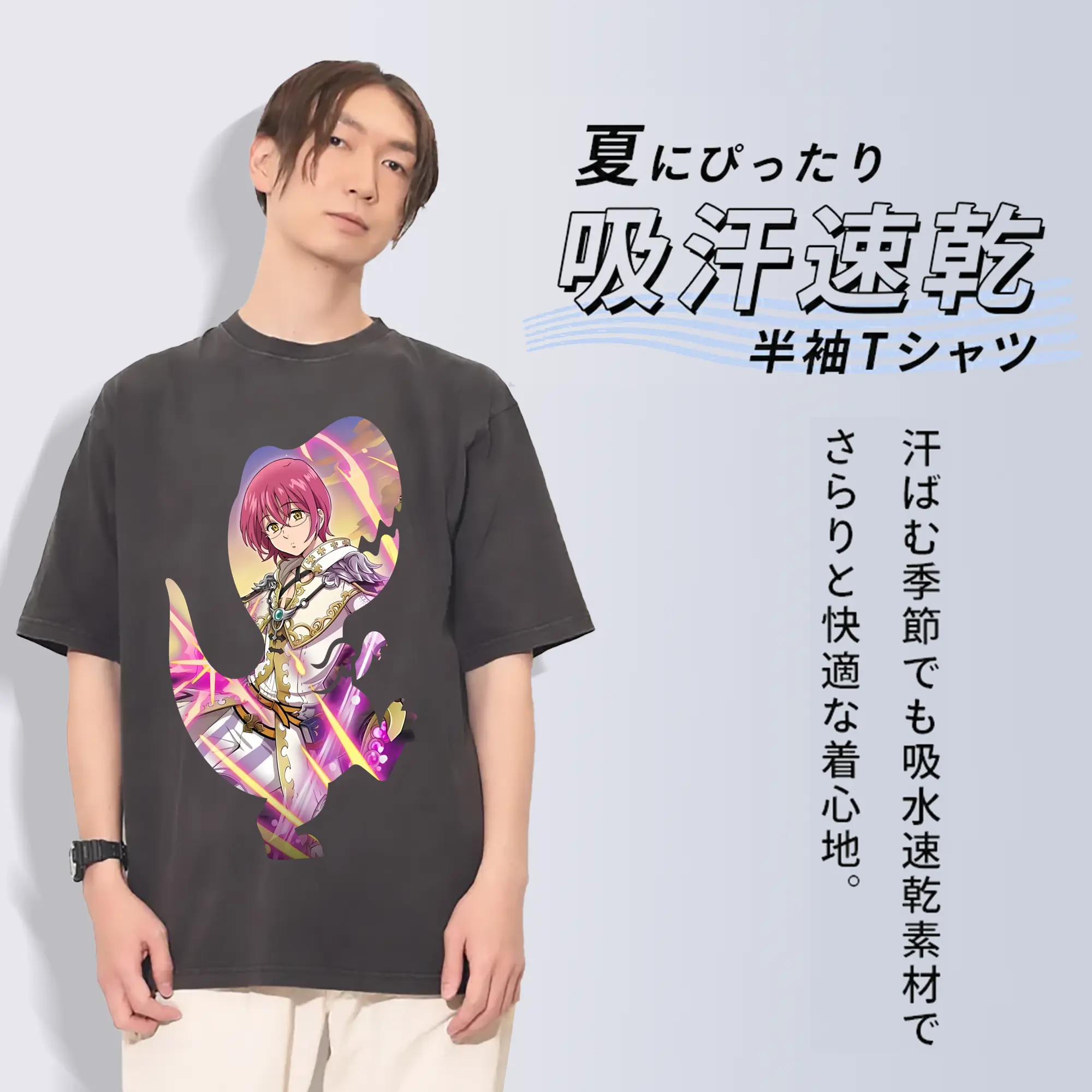 七つの大罪 グッズ ゴウセル