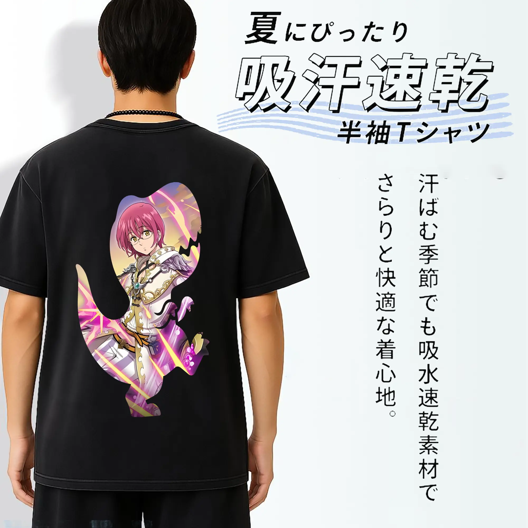 七つの大罪 グッズ ゴウセル